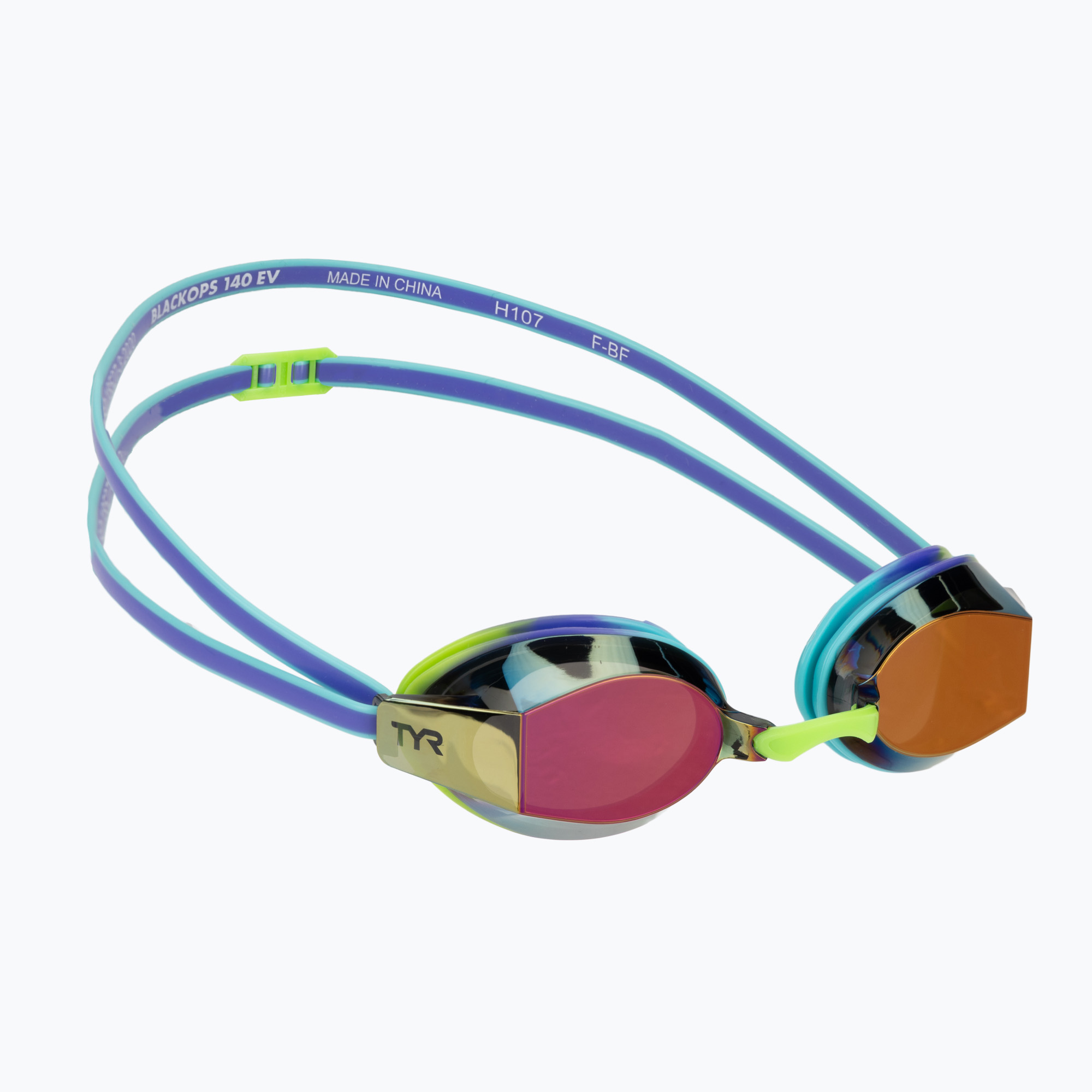 Детски очила за плуване TYR Blackops 140 Ev Racing Mirrored purple/multi