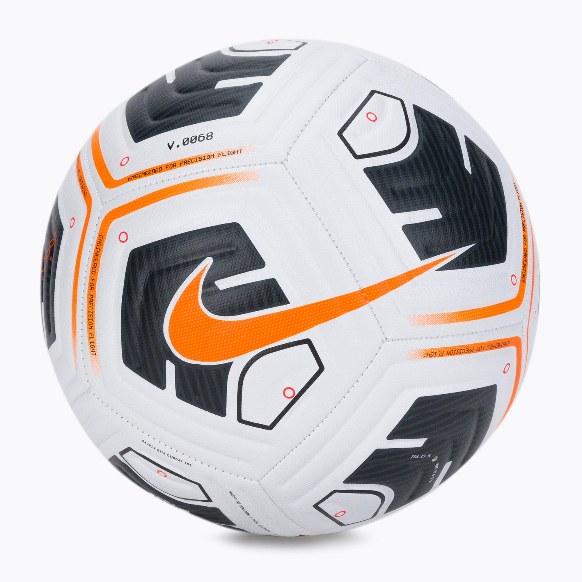Nike Academy Team футболен екип черно и бяло CU8047