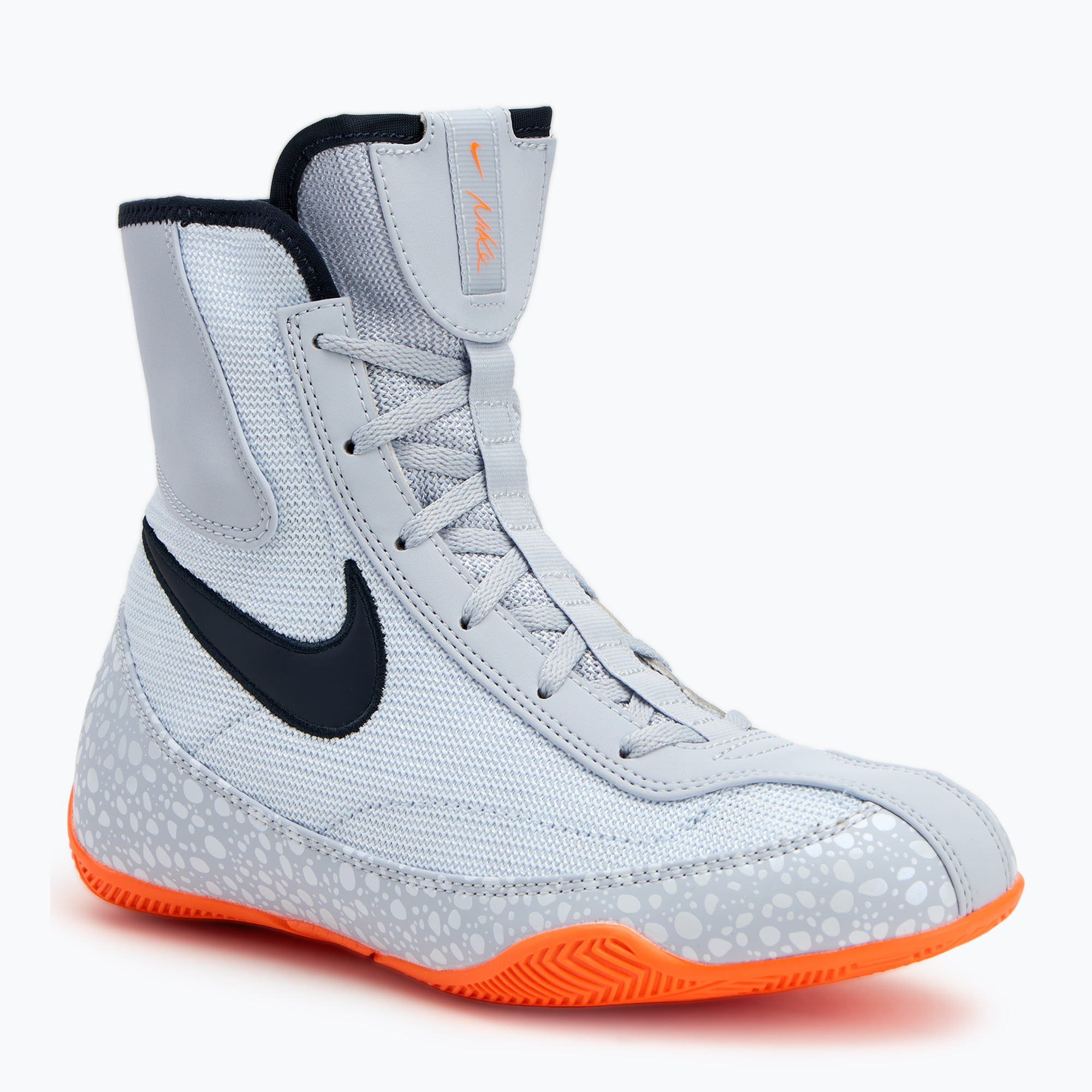 Buty bokserskie Nike Machomai 2 SE multicolor/multicolor 