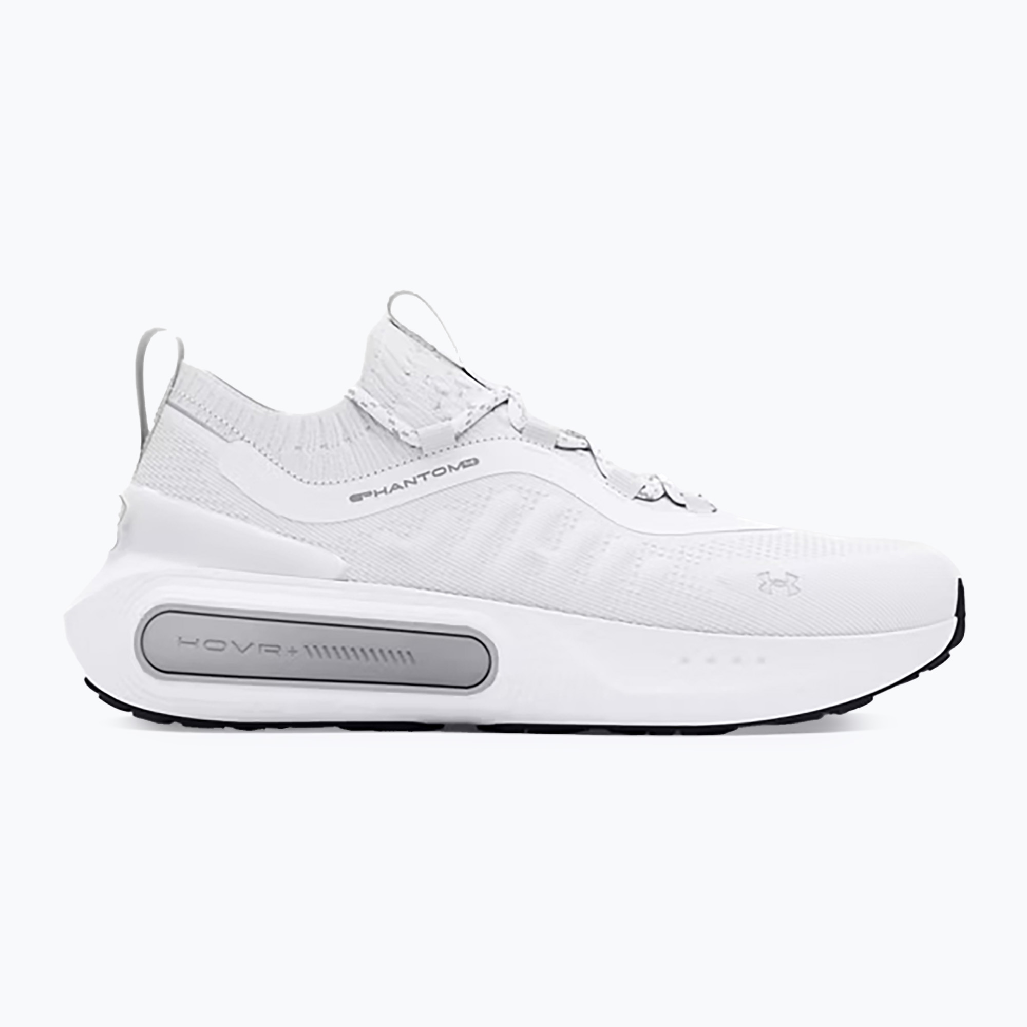 Muške cipele Under Armour Phantom 4 bijele/halo siva/bijele (Phantom 4 3027593-101)