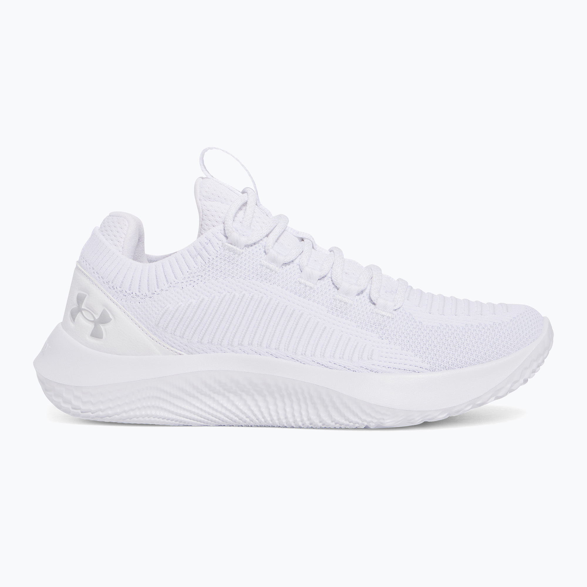Мъжки обувки за тренировка Under Armour Dynamic 2 white/distant grey/halo grey