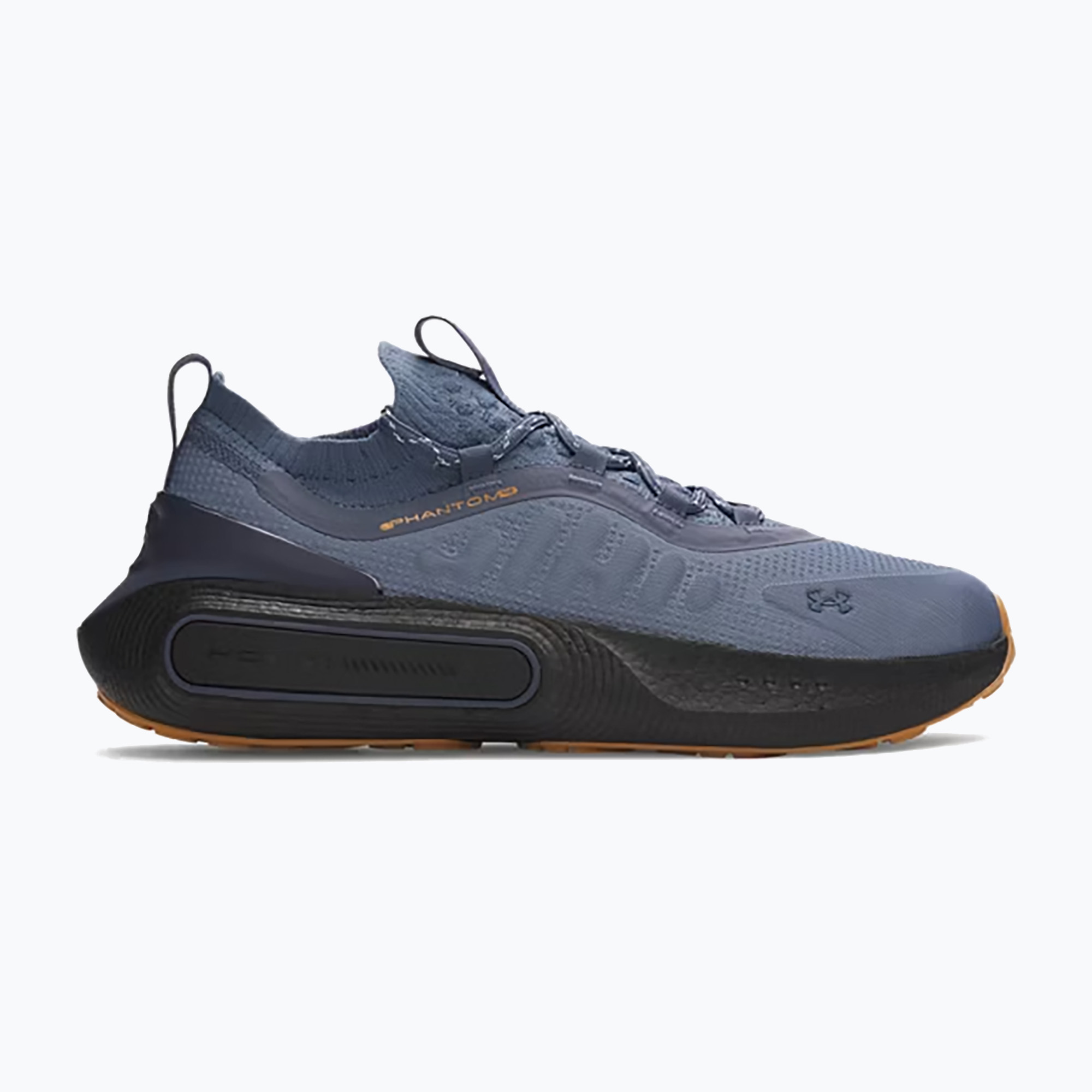 Buty treningowe Under Armour Phantom 4 Reflect nu blue/black/yellow ochre 