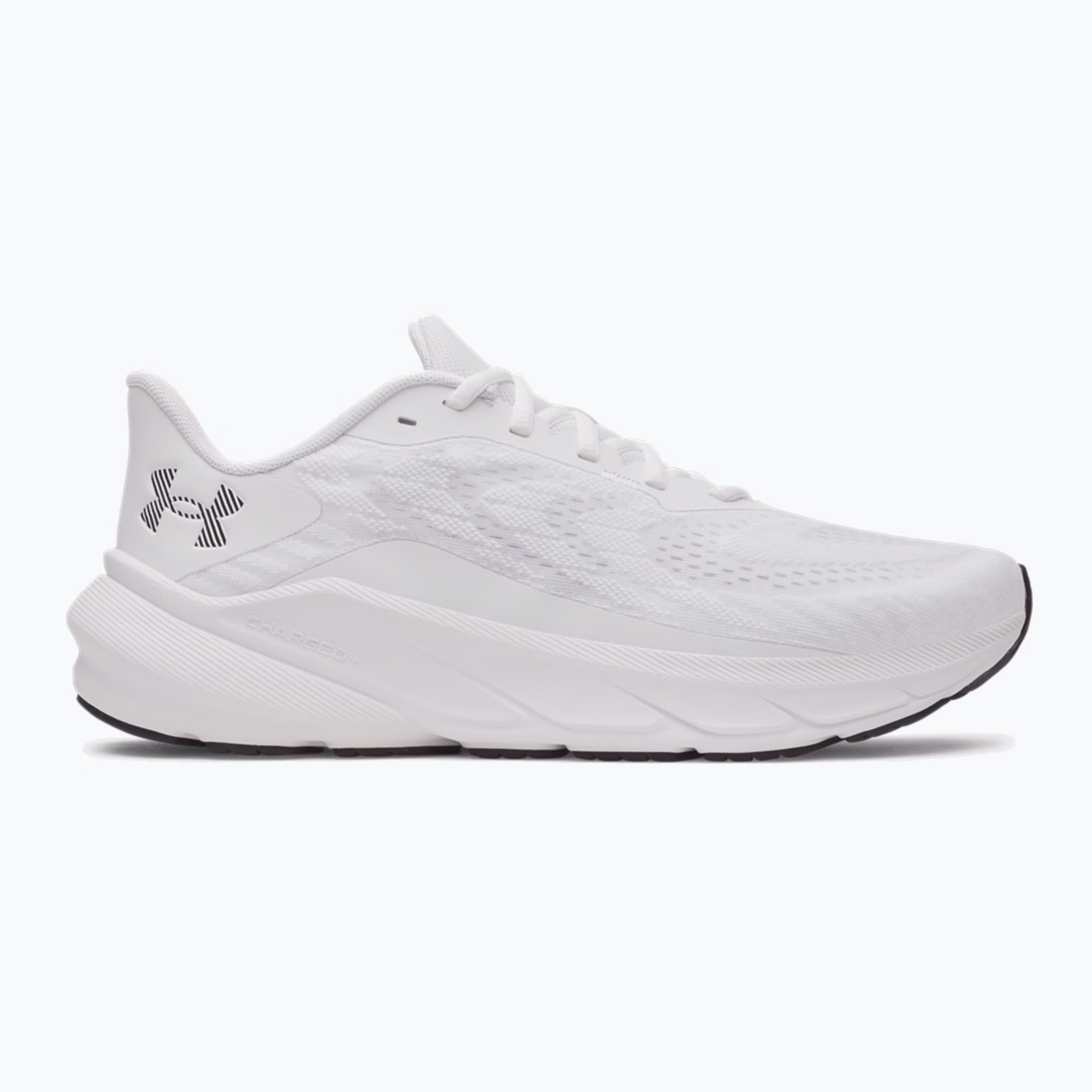 Buty do biegania męskie Under Armour Turbulance 3 white/black/distant gray