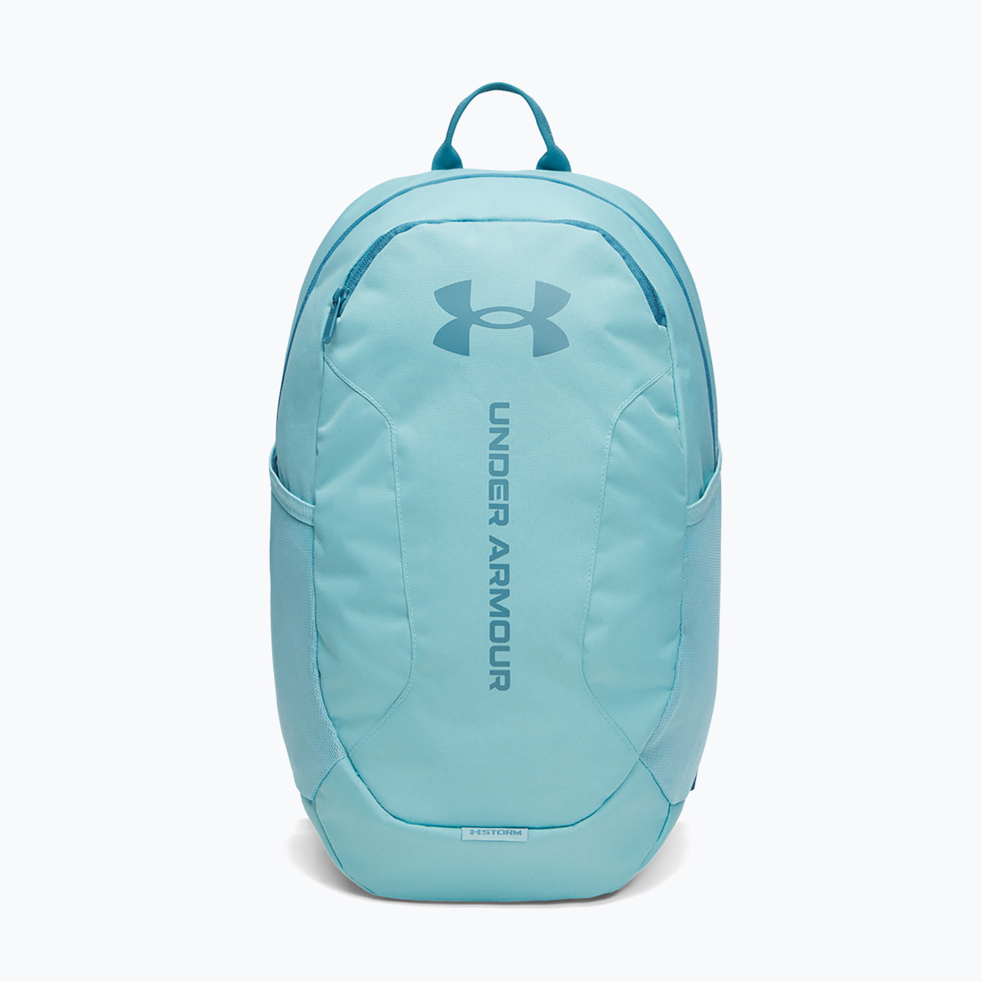 Туристическа раница Under Armour Hustle Lite 26.5 l blue haze/boundless blue
