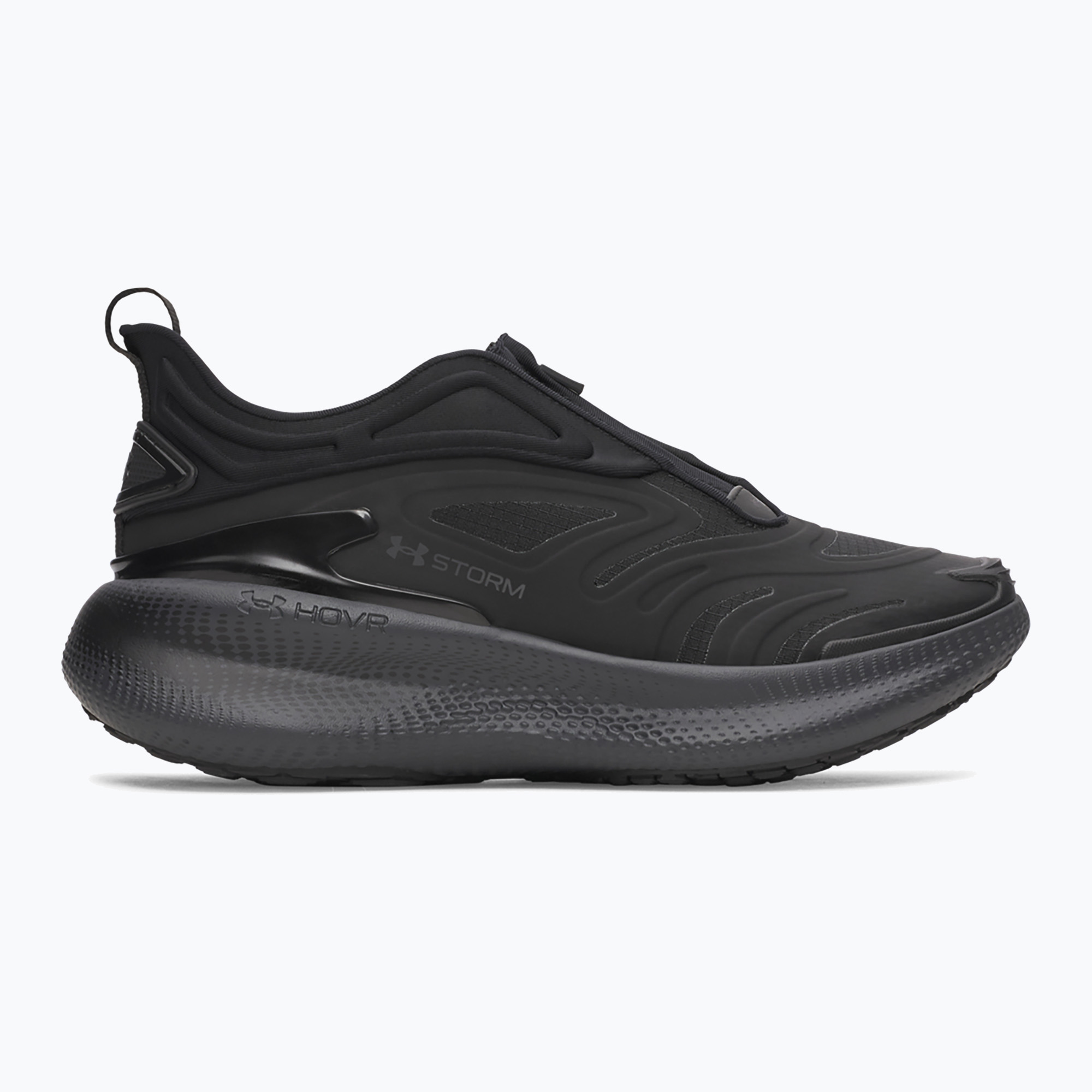 Обувки за тренировка Under Armour Echo Storm black/black/anthracite