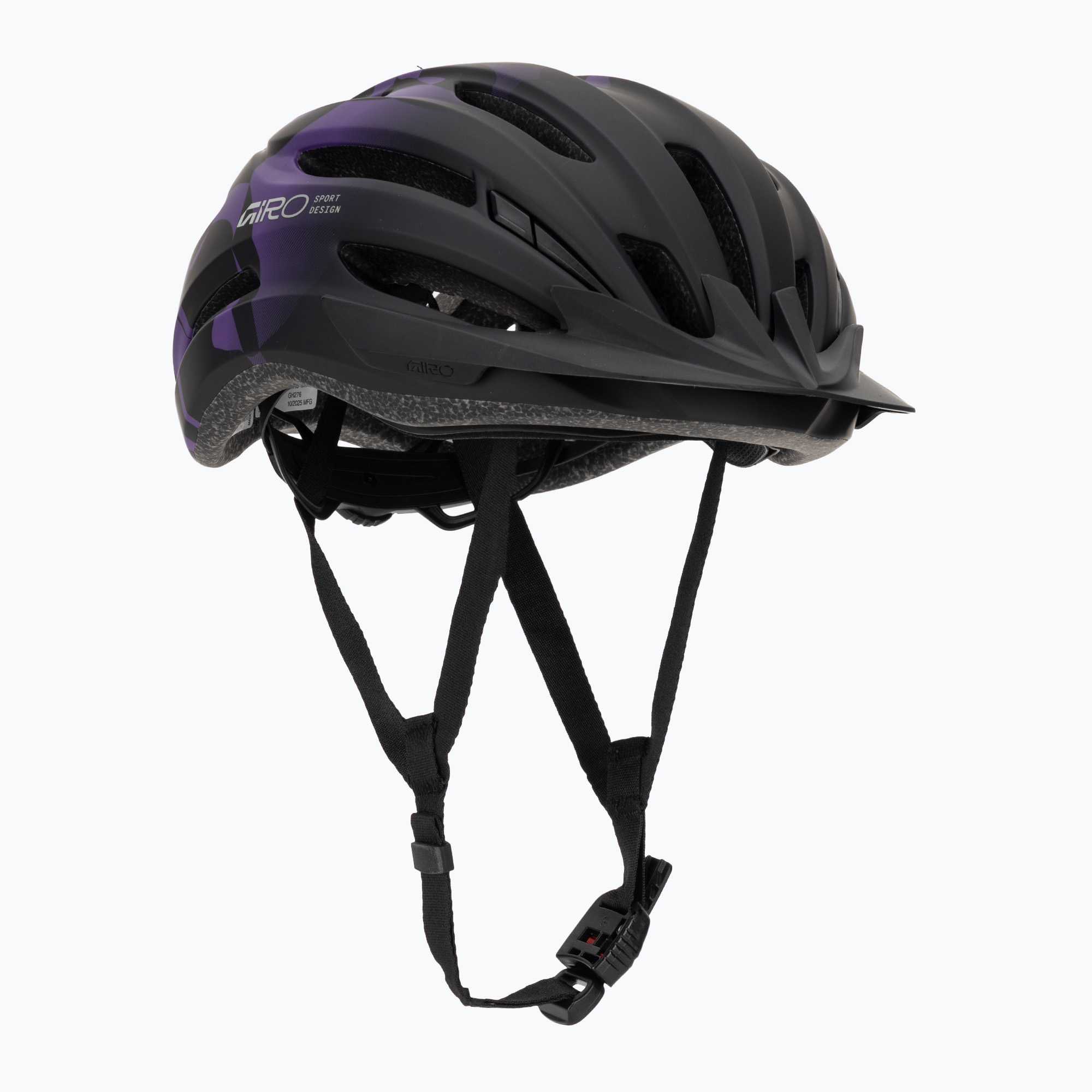 Детска велосипедна каска Giro Register II matte purple rush