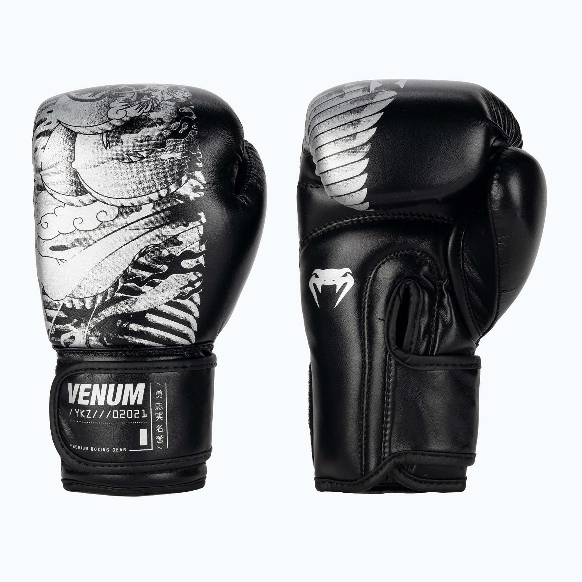 Rękawice bokserskie dziecięce Venum YKZ21 Boxing black/white 