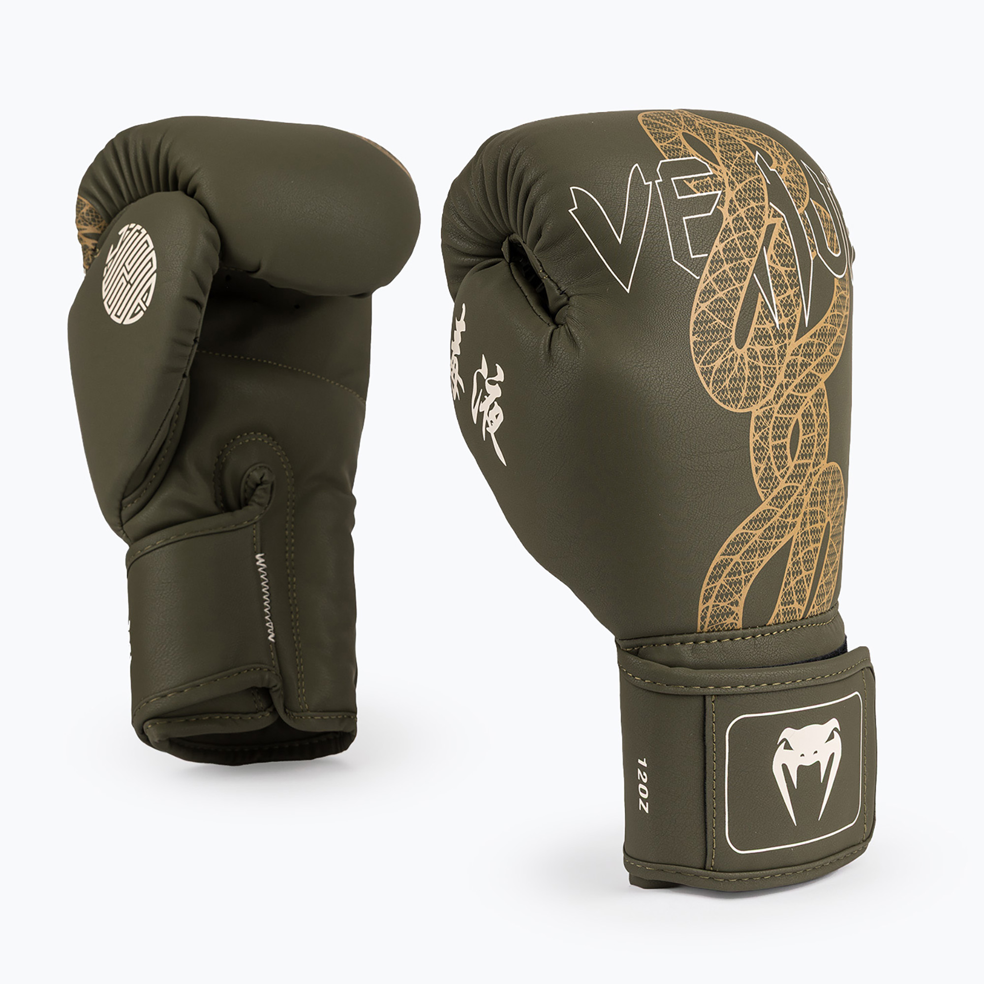 Rękawice bokserskie Venum Serpenti Boxing khaki/bronze/ivory 