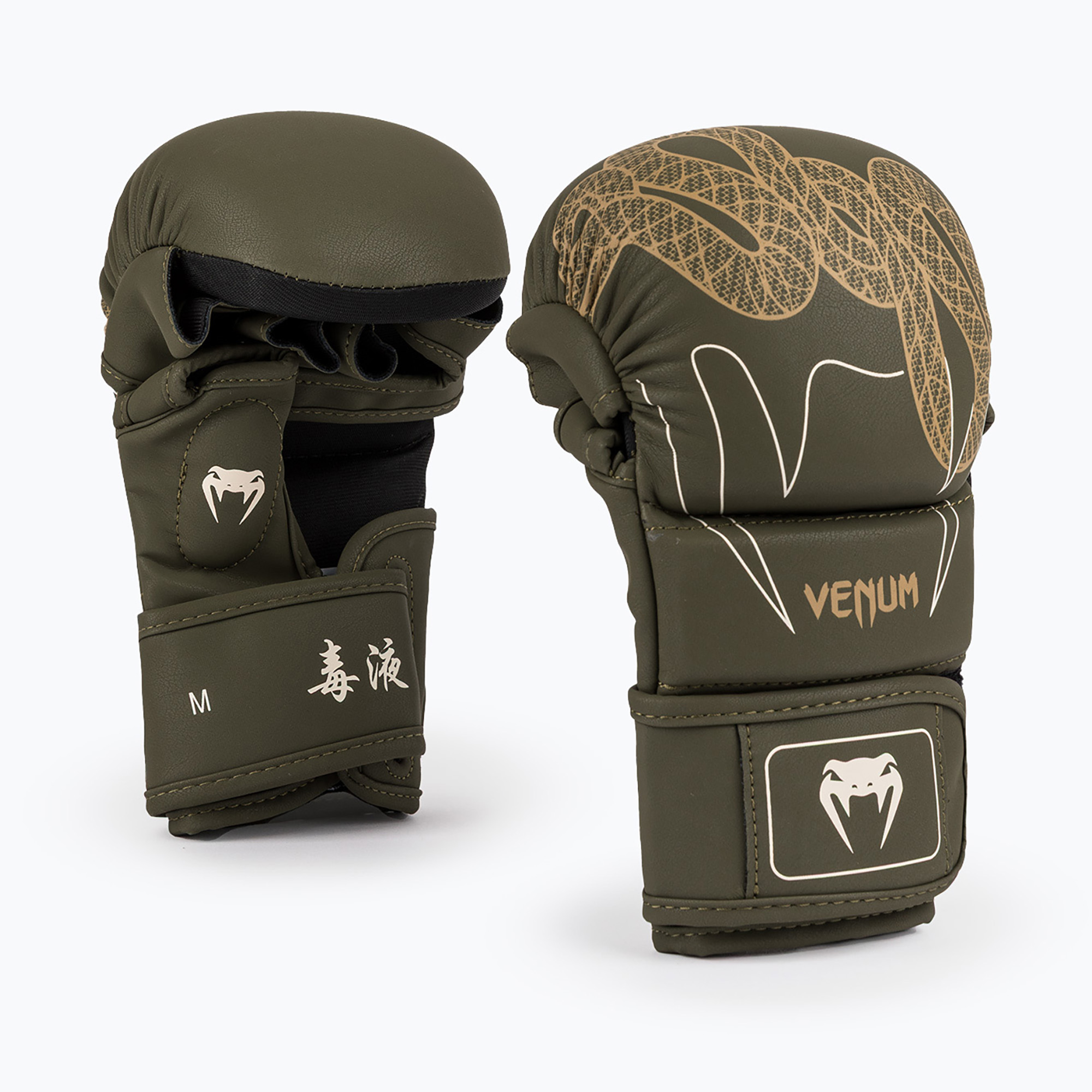 Rękawice bokserskie Venum Serpenti Sparring khaki/bronze/ivory 