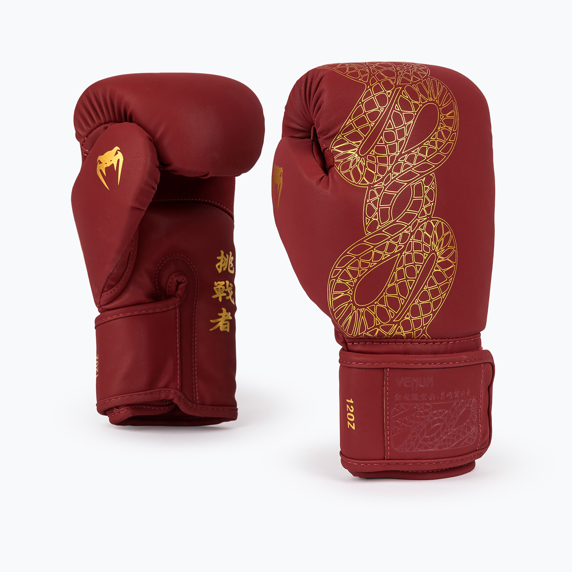 Rękawice bokserskie Venum Serpenti Boxing burgundy/ivory 