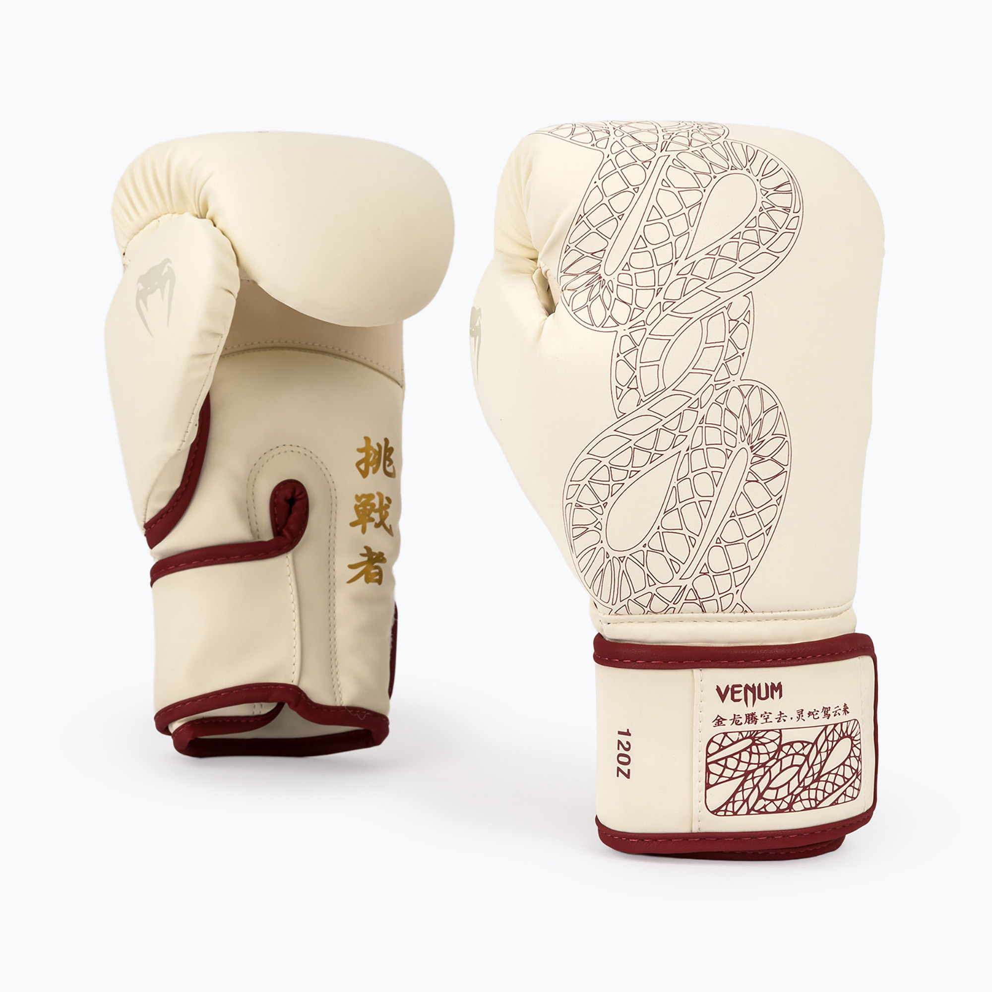 Rękawice bokserskie Venum Serpenti Boxing burgundy/ivory 