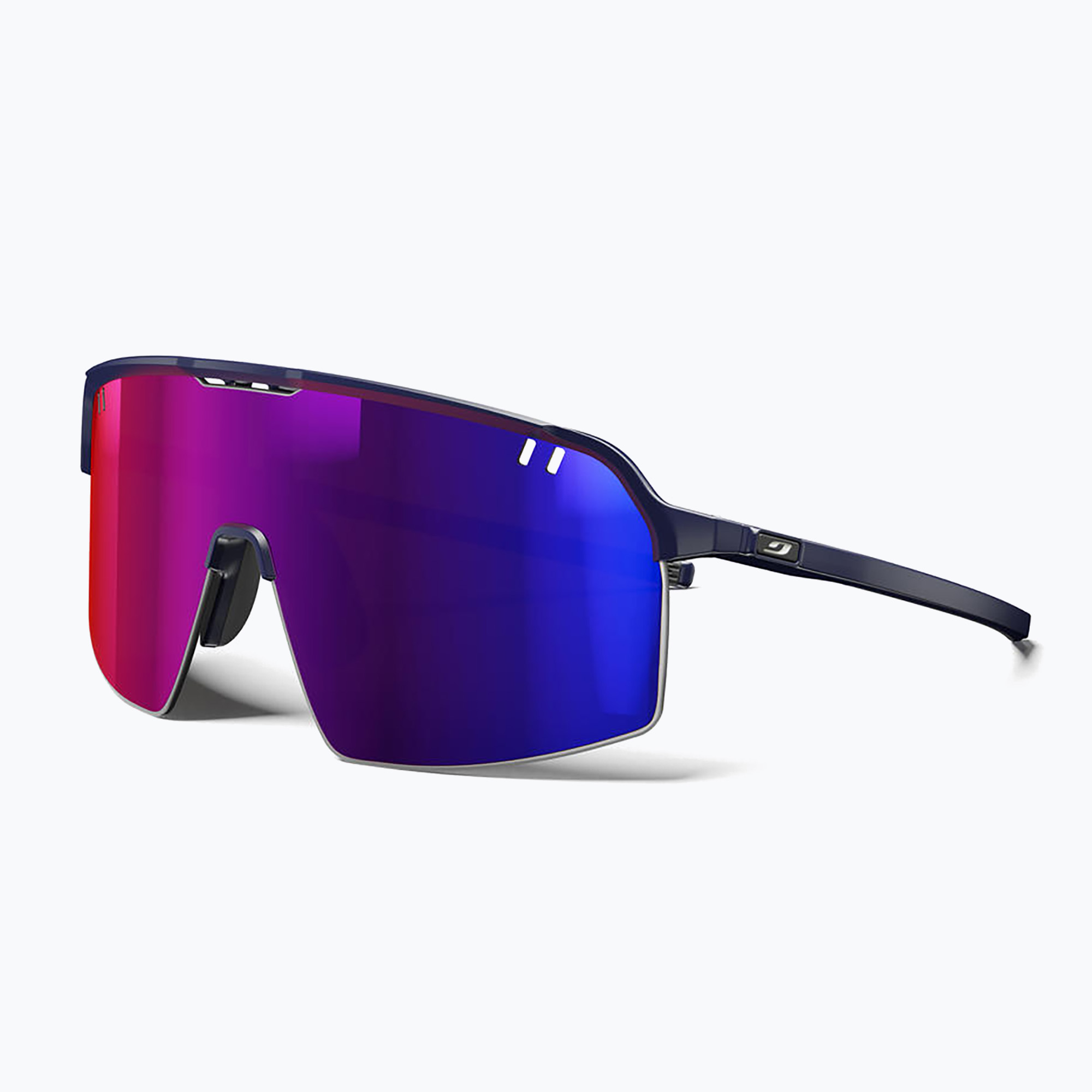 Julbo Intensity Spectron HD лъскави тъмно сини/многослойни виолетови слънчеви очила