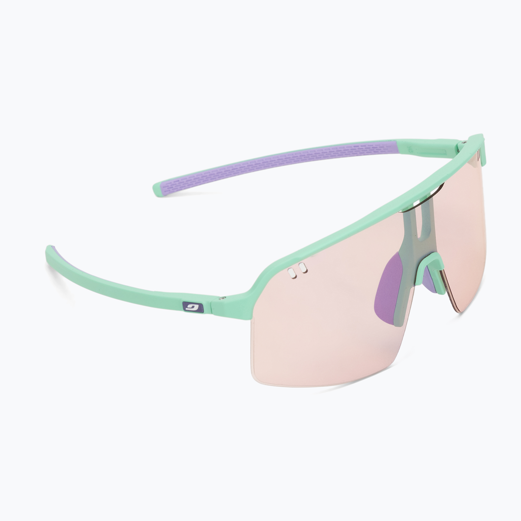 Слънчеви очила Julbo Intensity Reactiv High Contrast matt pale green/purple