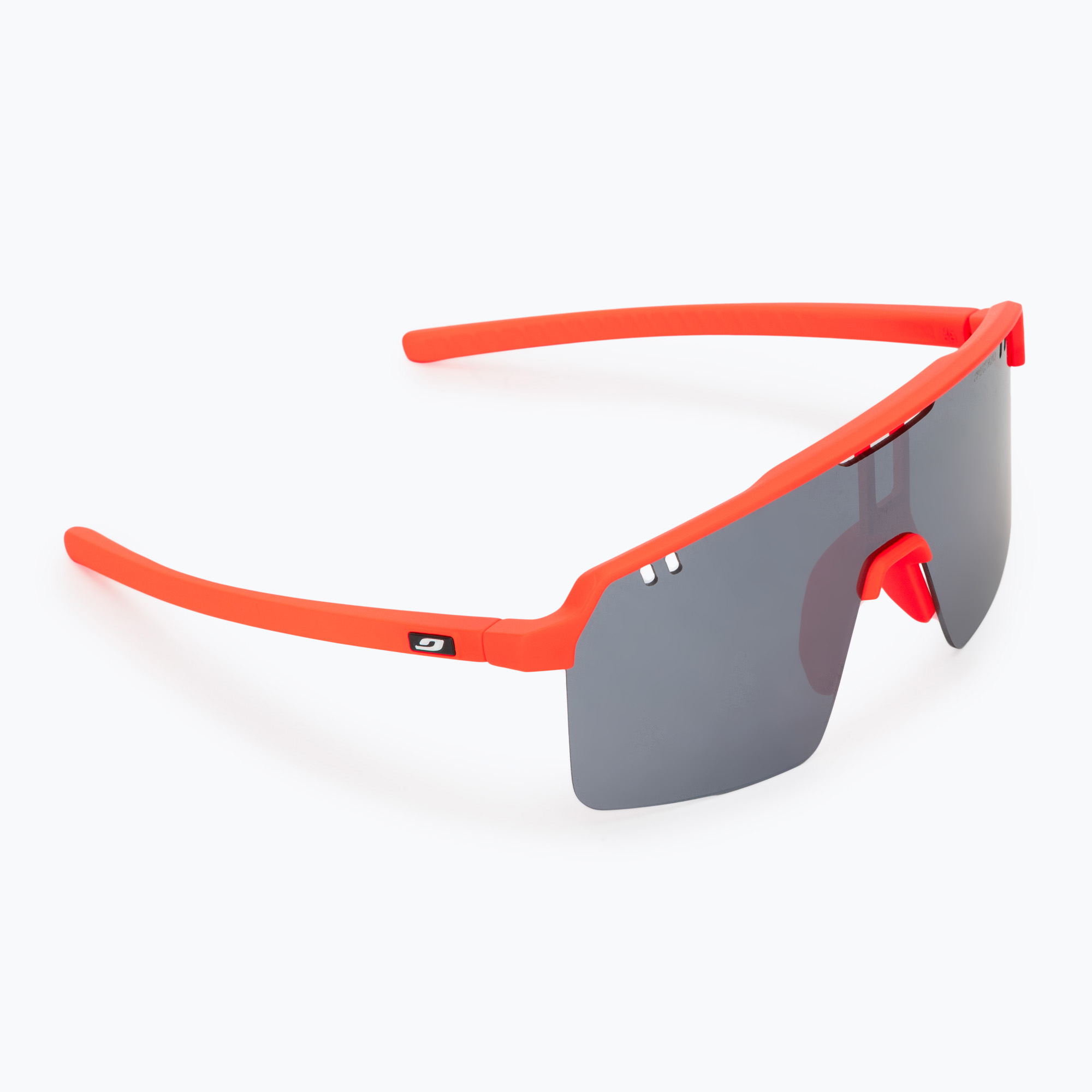 Детски слънчеви очила Julbo Intensity Junior Spectron coral matt