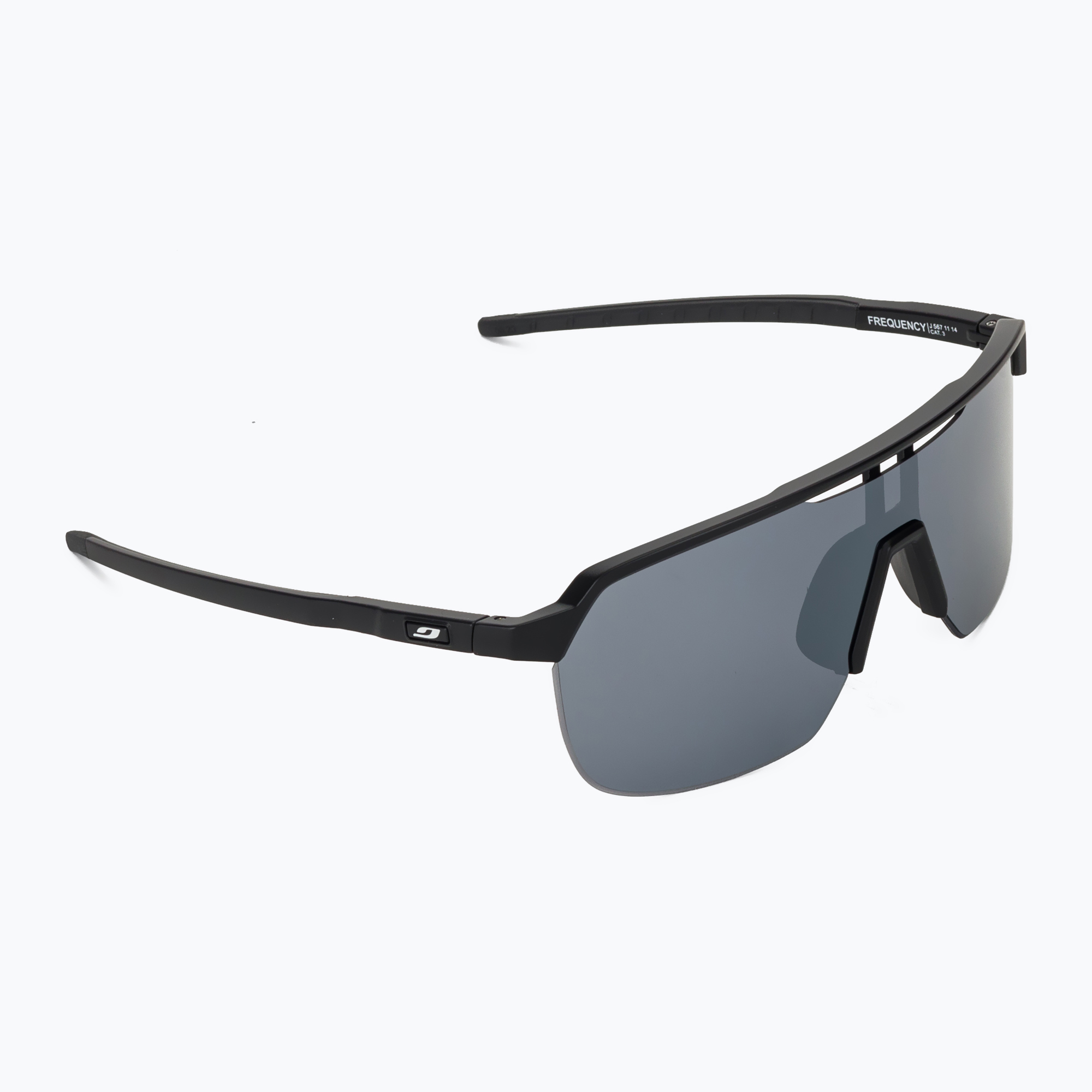Слънчеви очила Julbo Frequency Spectron matt black