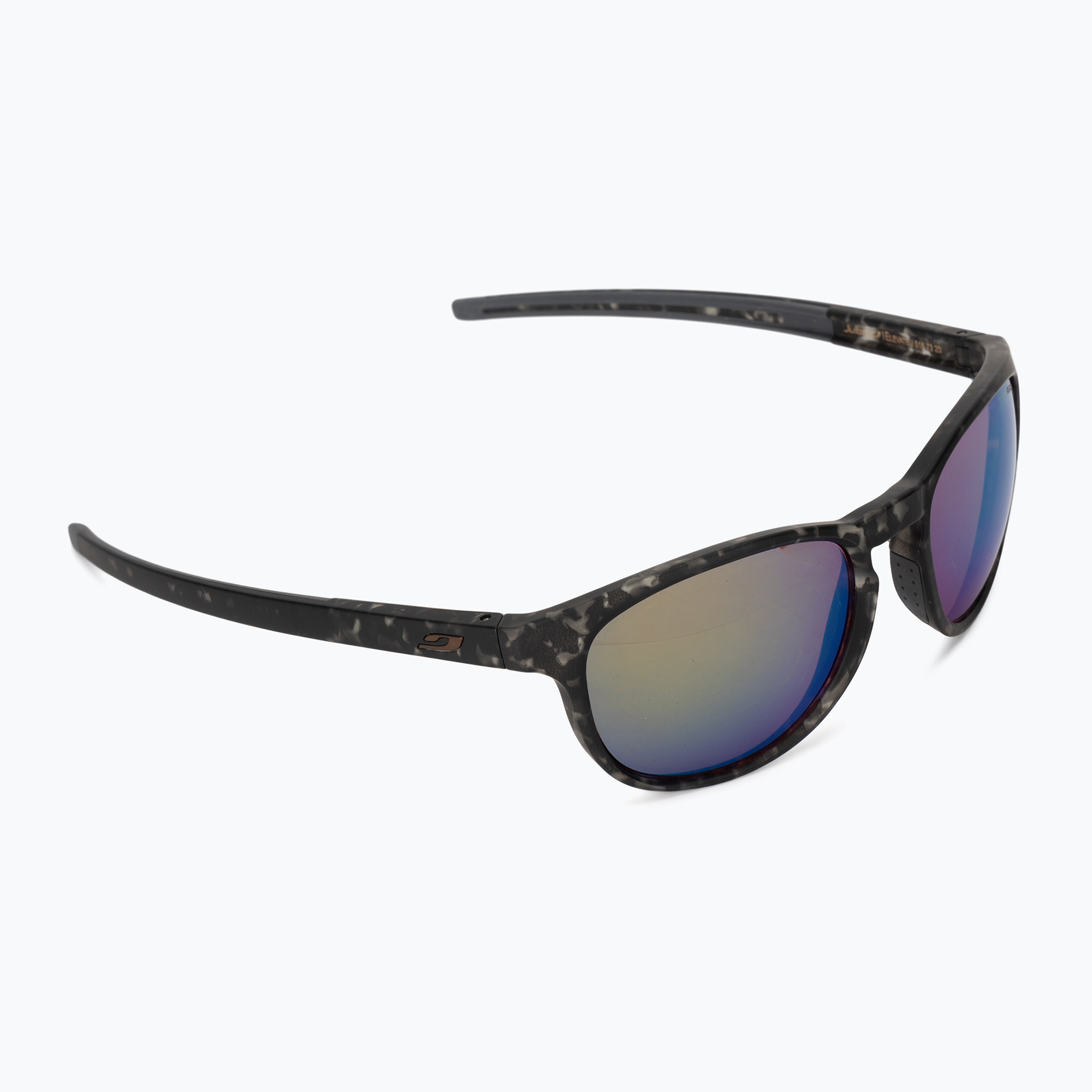 Слънчеви очила Julbo Elevate Reactiv black