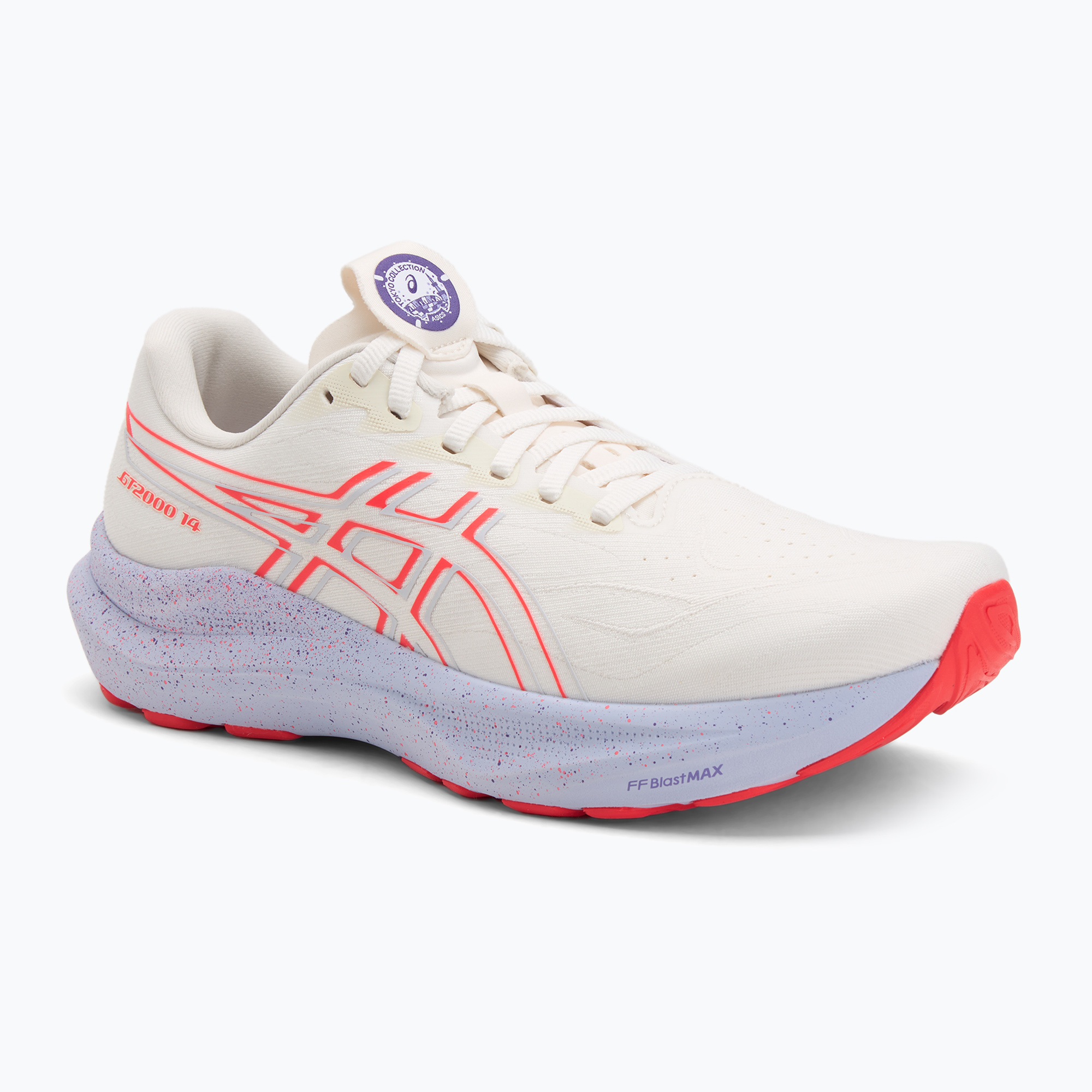 Buty do biegania męskie Asics GT-2000 Tokyo 14 cream/edo purple 