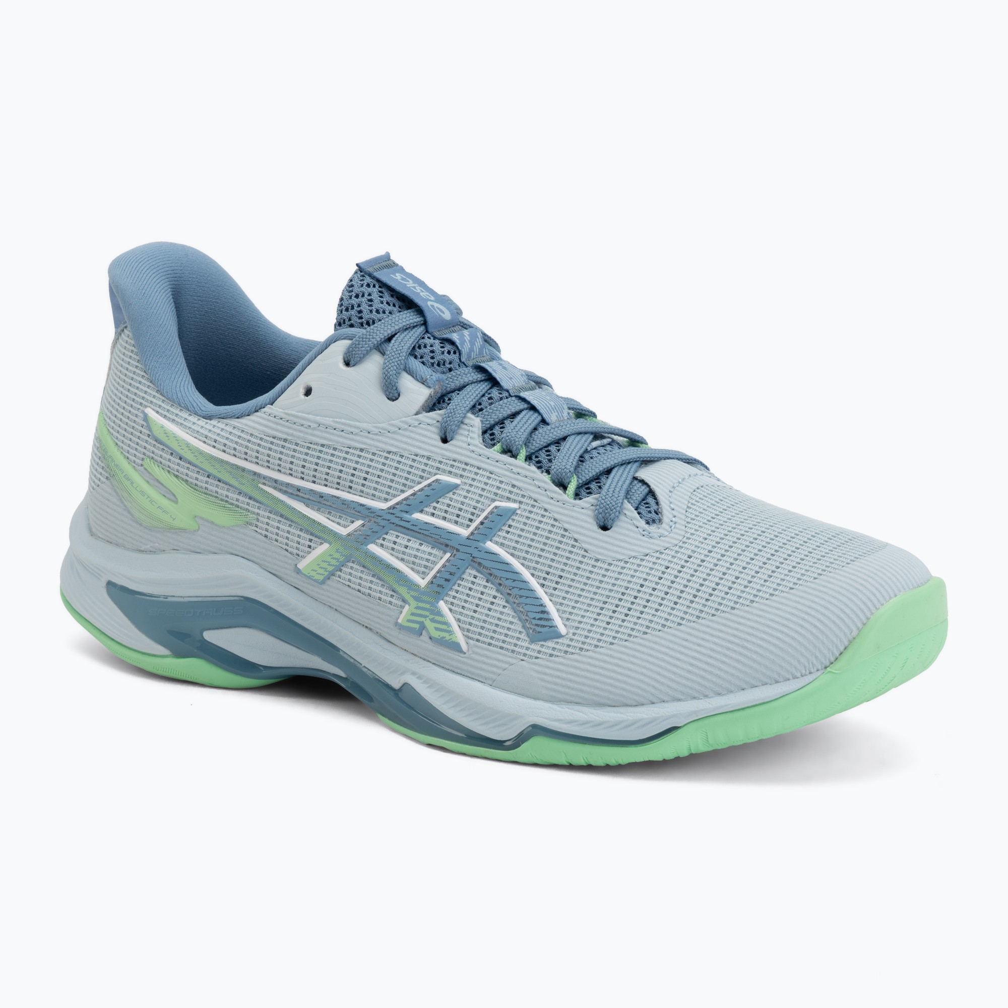 Мъжки волейболни обувки ASICS Netburner Ballistic FF 4 cool grey/saba blue