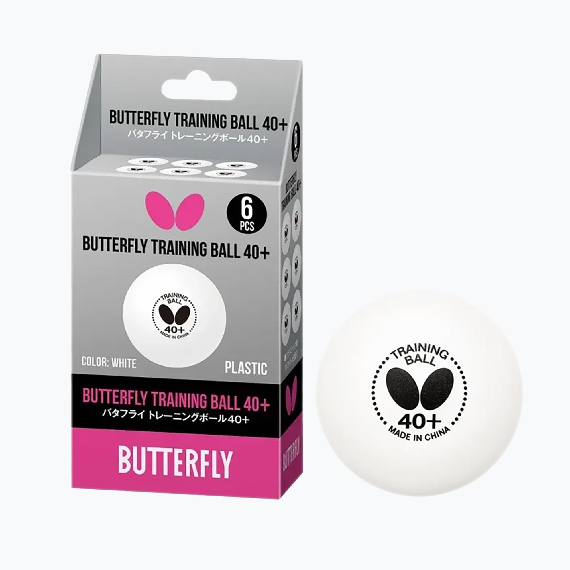 Butterfly table tennis training balls 6 pcs white. (40 mm)