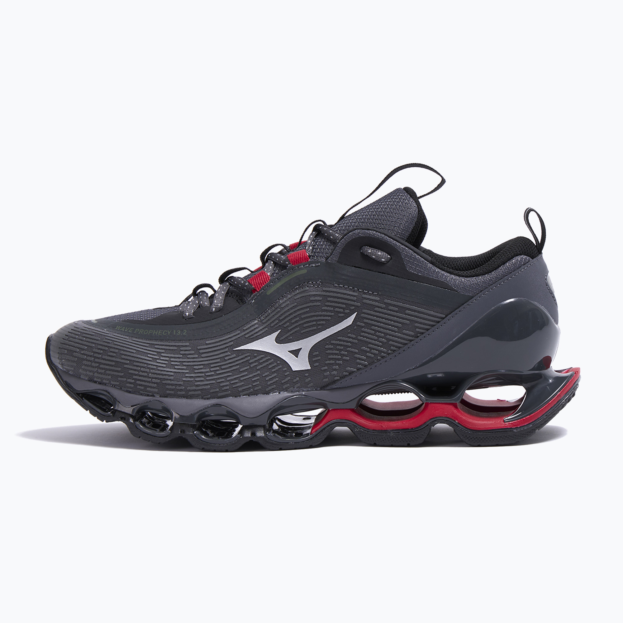 Обувки за бягане Mizuno Wave Prophecy 13.2 quiet shade/silver/barbados cherry