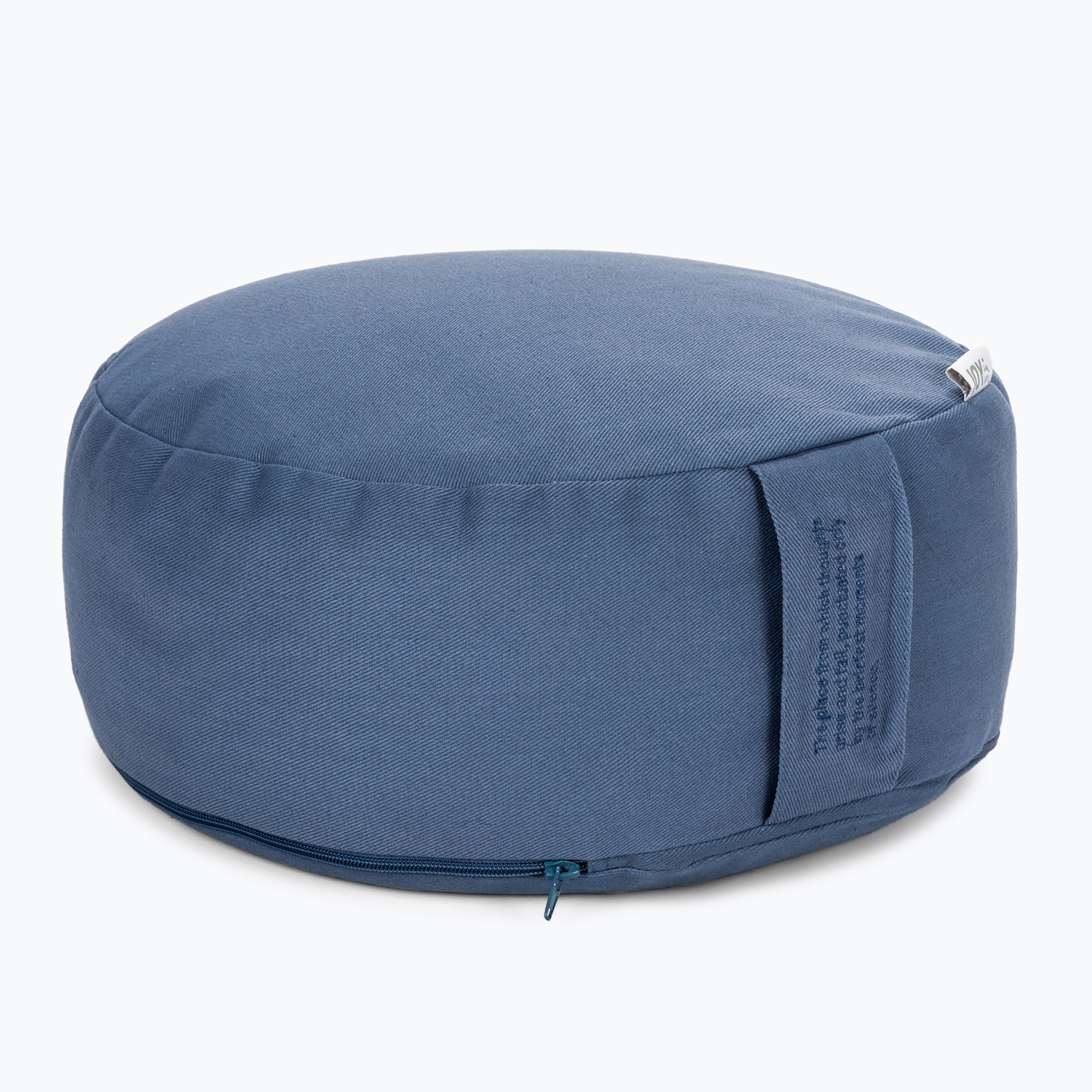 Възглавница за медитация  Радост в мен  лилава 811018