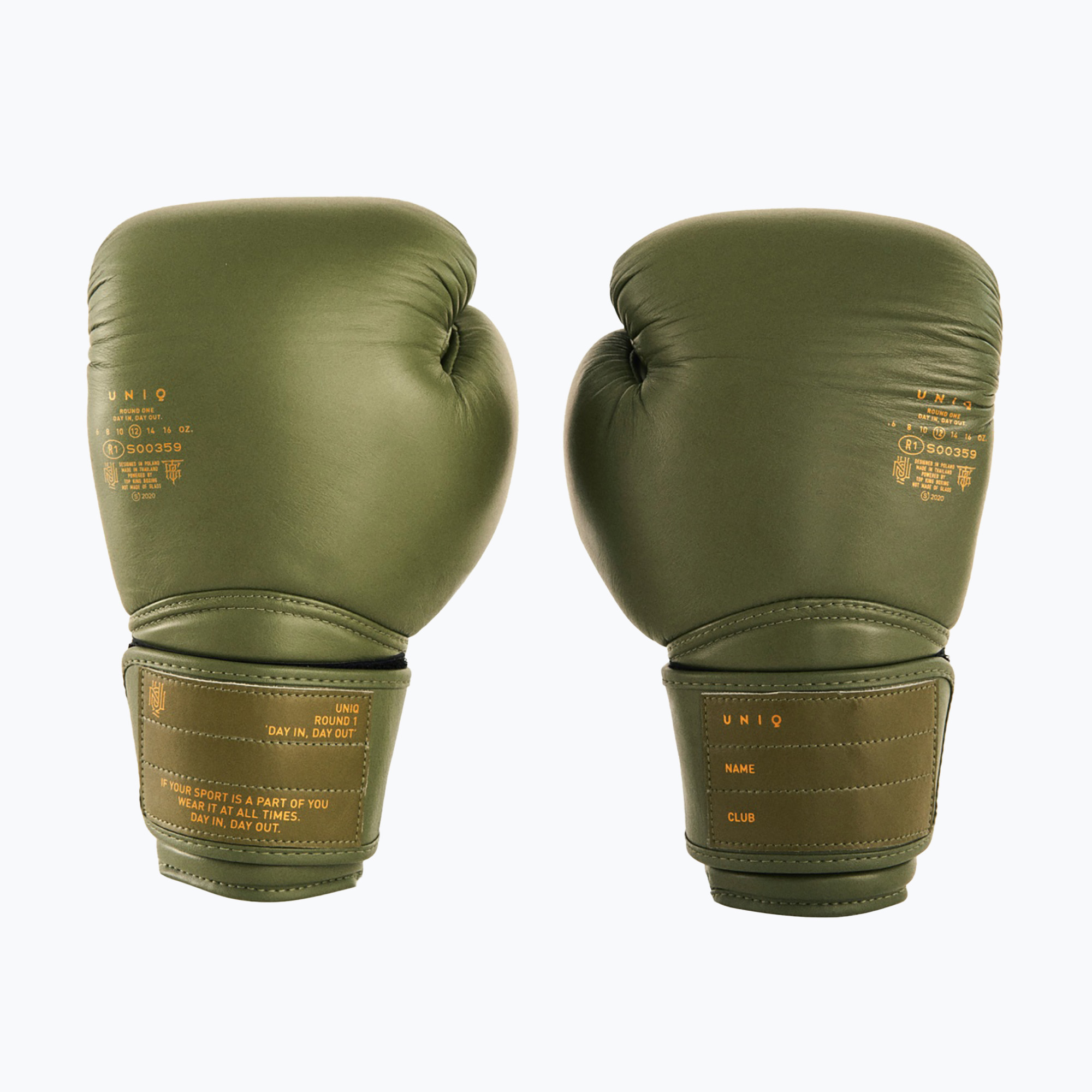 Боксови ръкавици UNIQ Velcro classic khaki