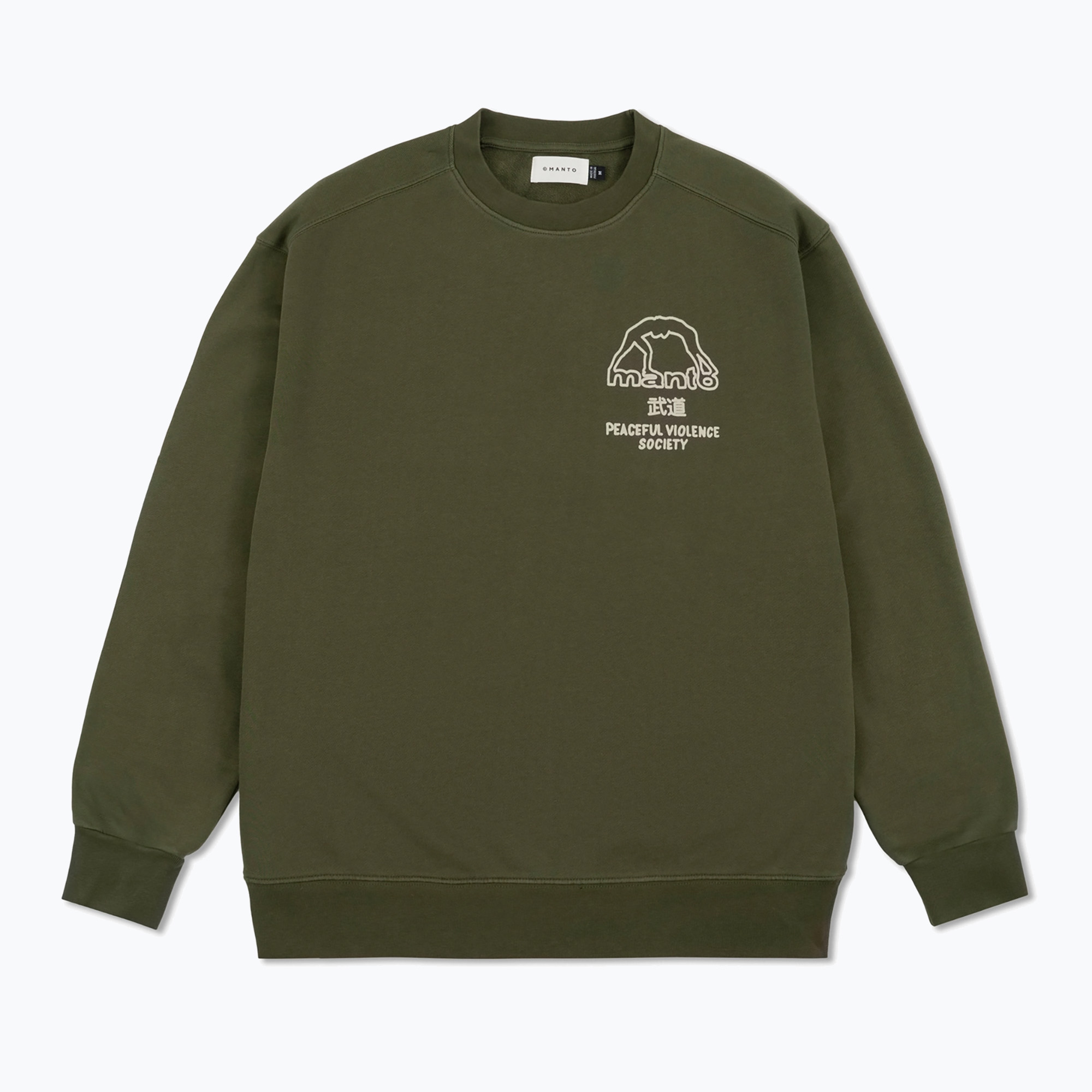Bluza MANTO Society khaki 