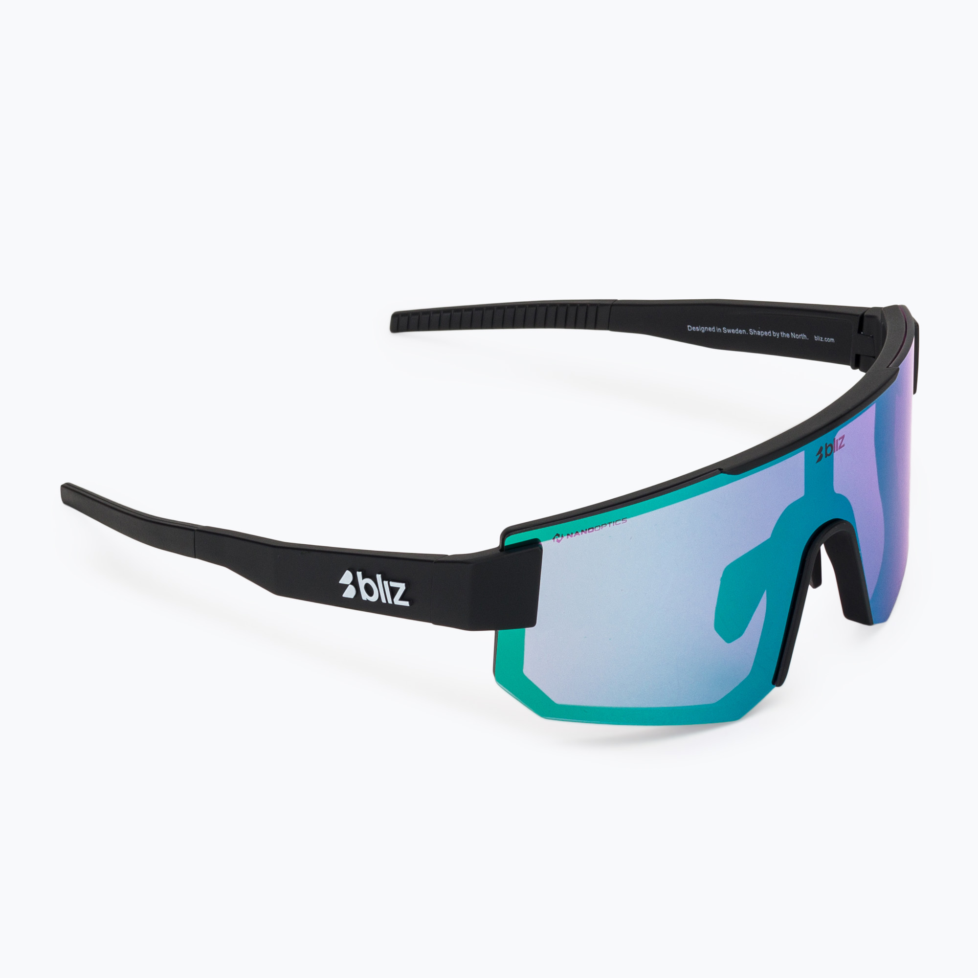 Слънчеви очила Bliz P005S matte black/nano optics violet blue multi