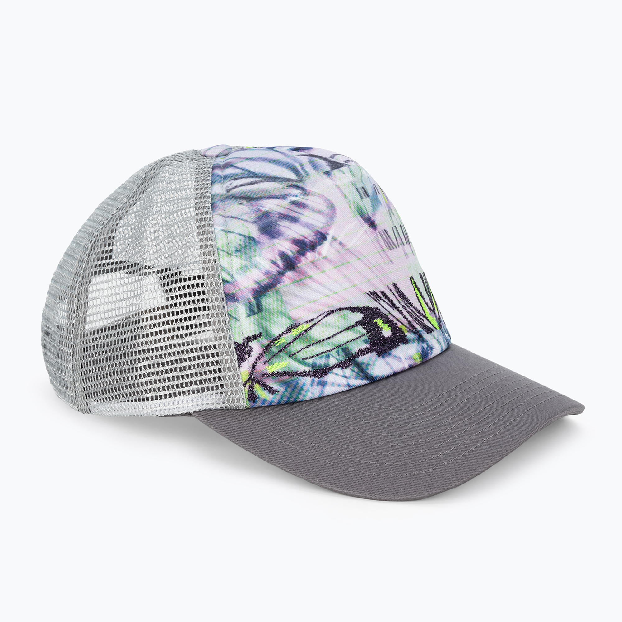 BUFF Trucker Shaira сива детска бейзболна шапка 131317.728.10.00