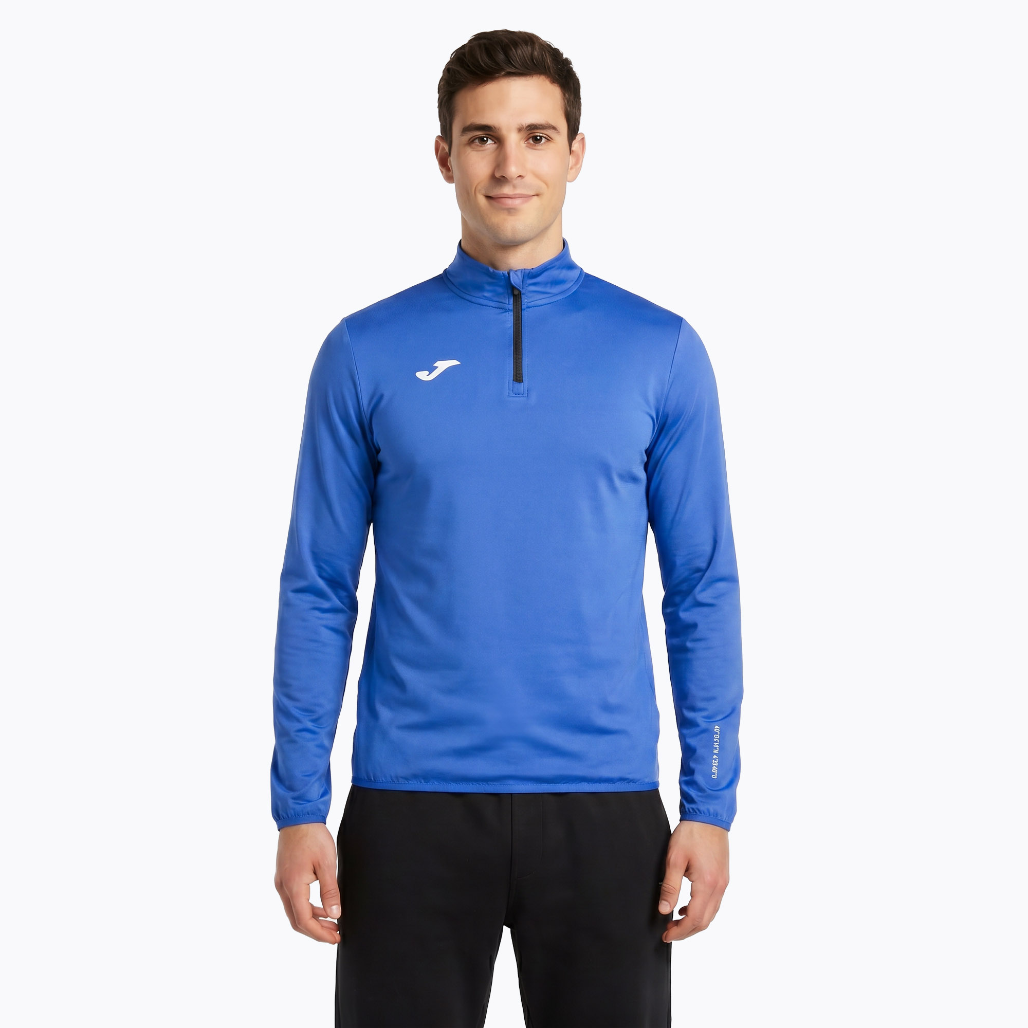 Мъжки дъждобран Joma R-City Running jacket blue 103169.726