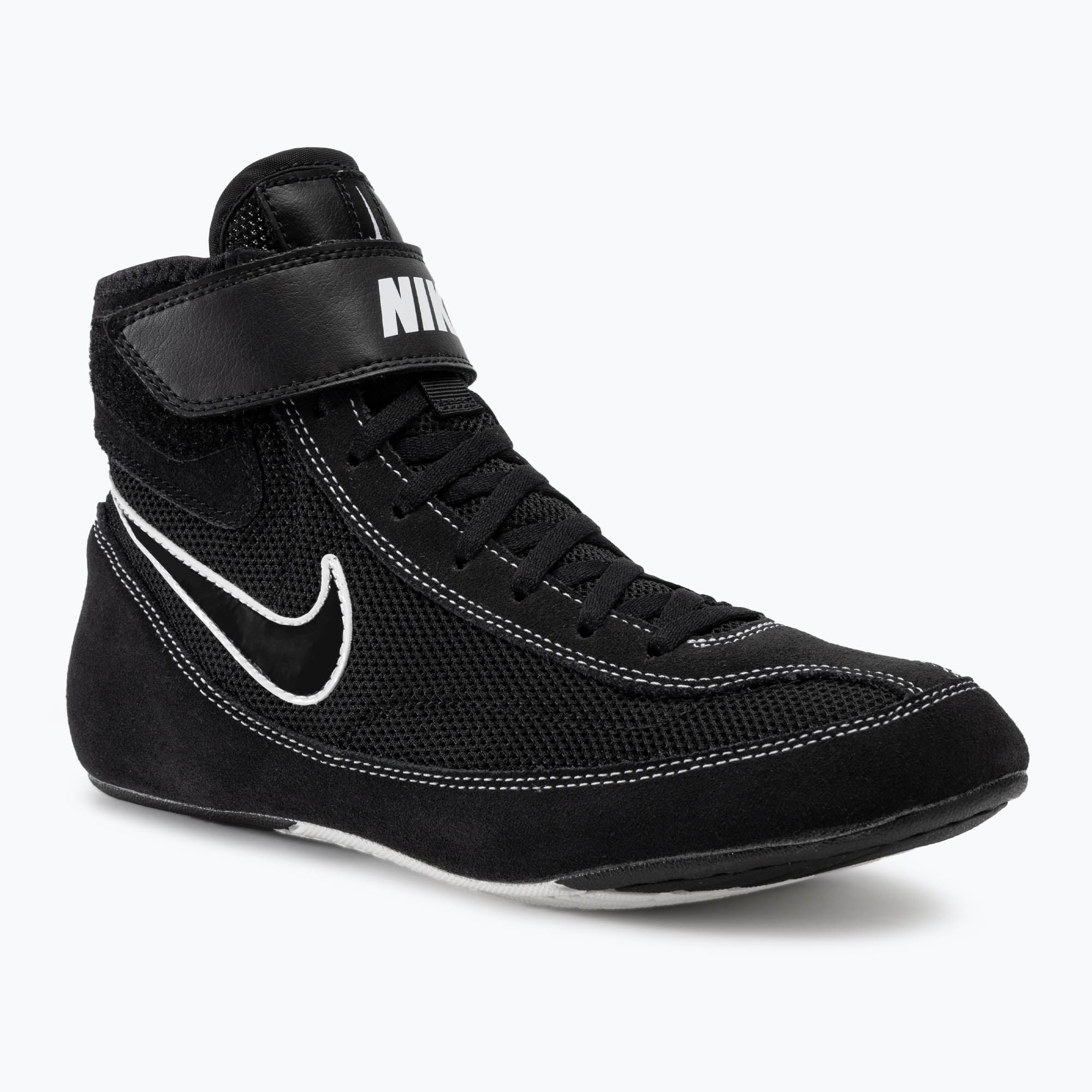 Zápasnícka obuv Nike Speedsweep VII black/white (Speedsweep VII 366683-001)