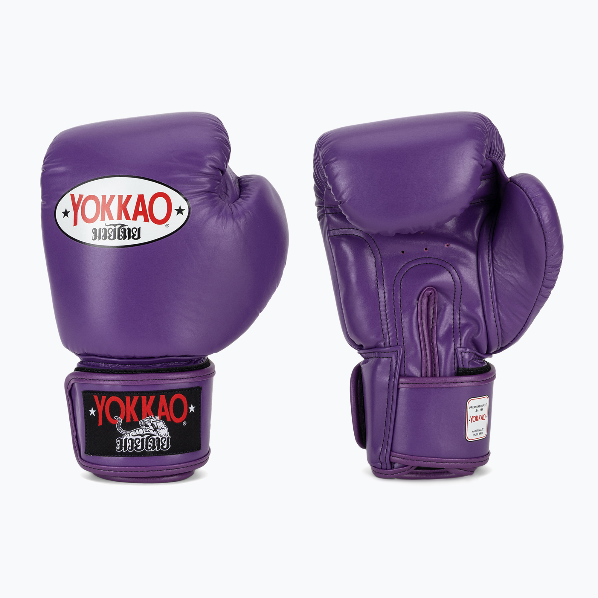 Мъжки боксови ръкавици YOKKAO Matrix flash purple
