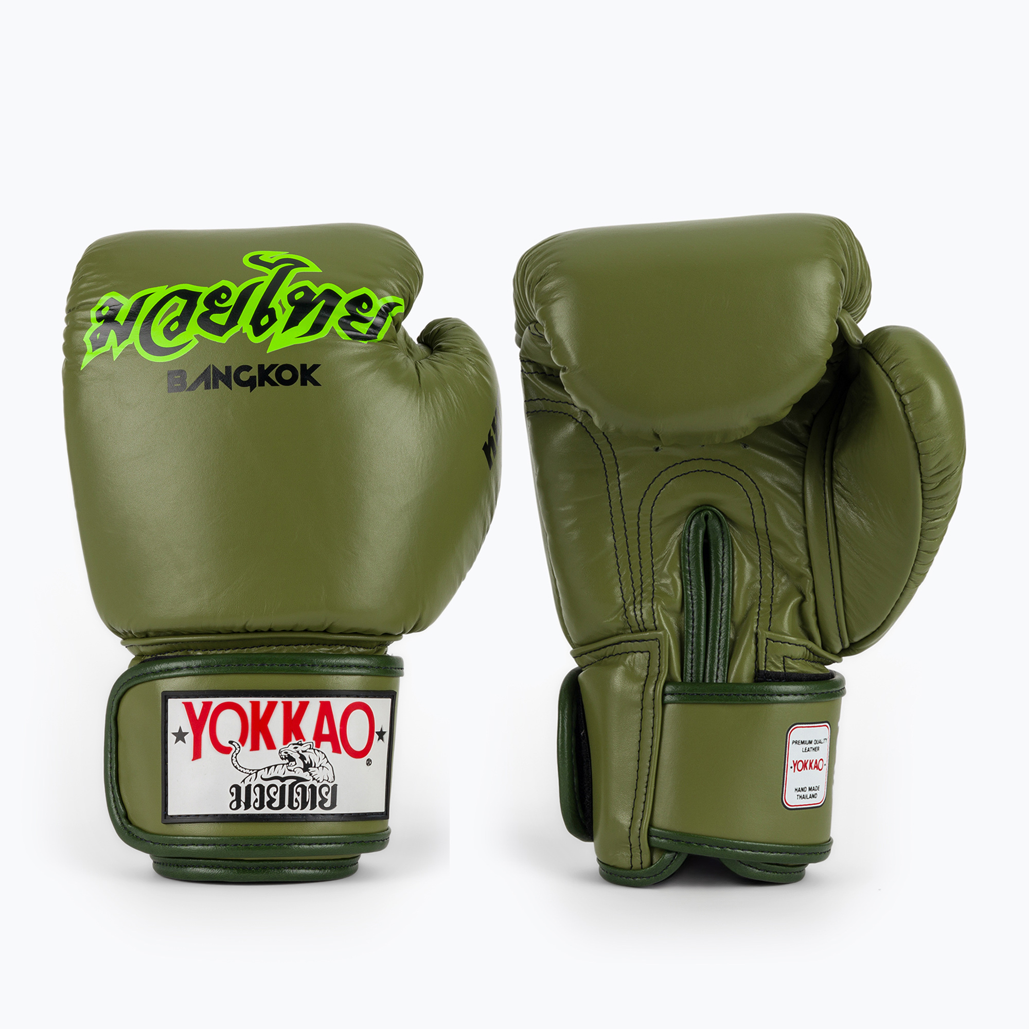 Mănuși de box YOKKAO Late Show Boxing olive