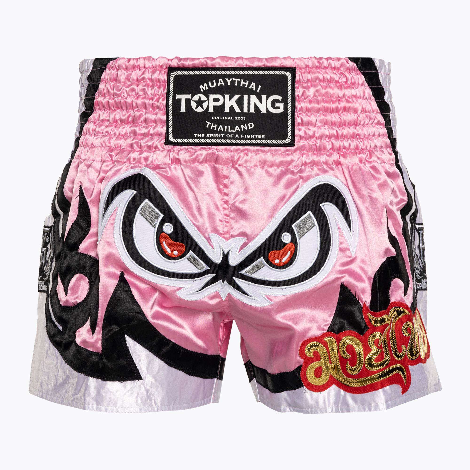 Spodenki treningowe Top King Kickboxing pink 