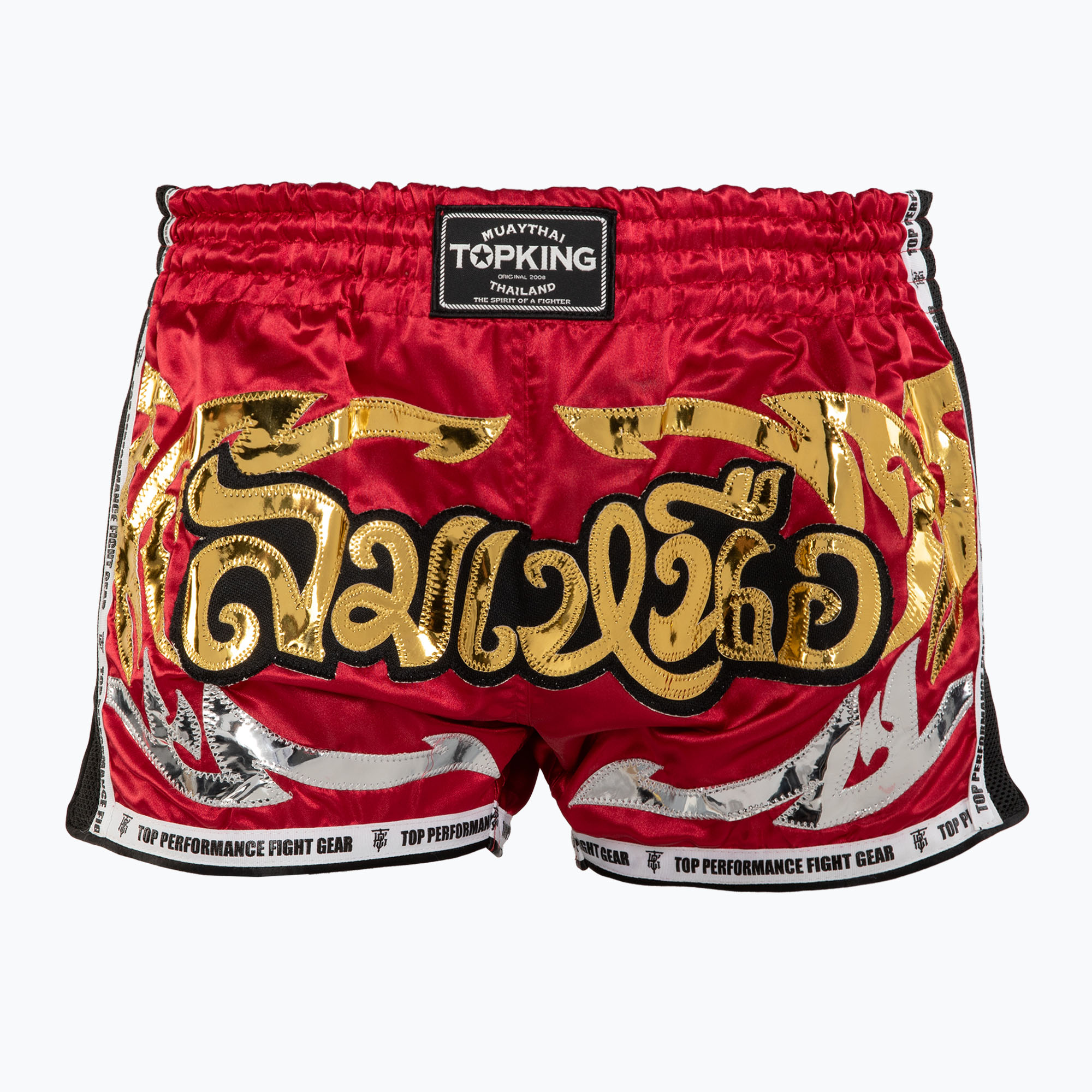 Spodenki treningowe Top King Retro Muaythai maroon/gold 