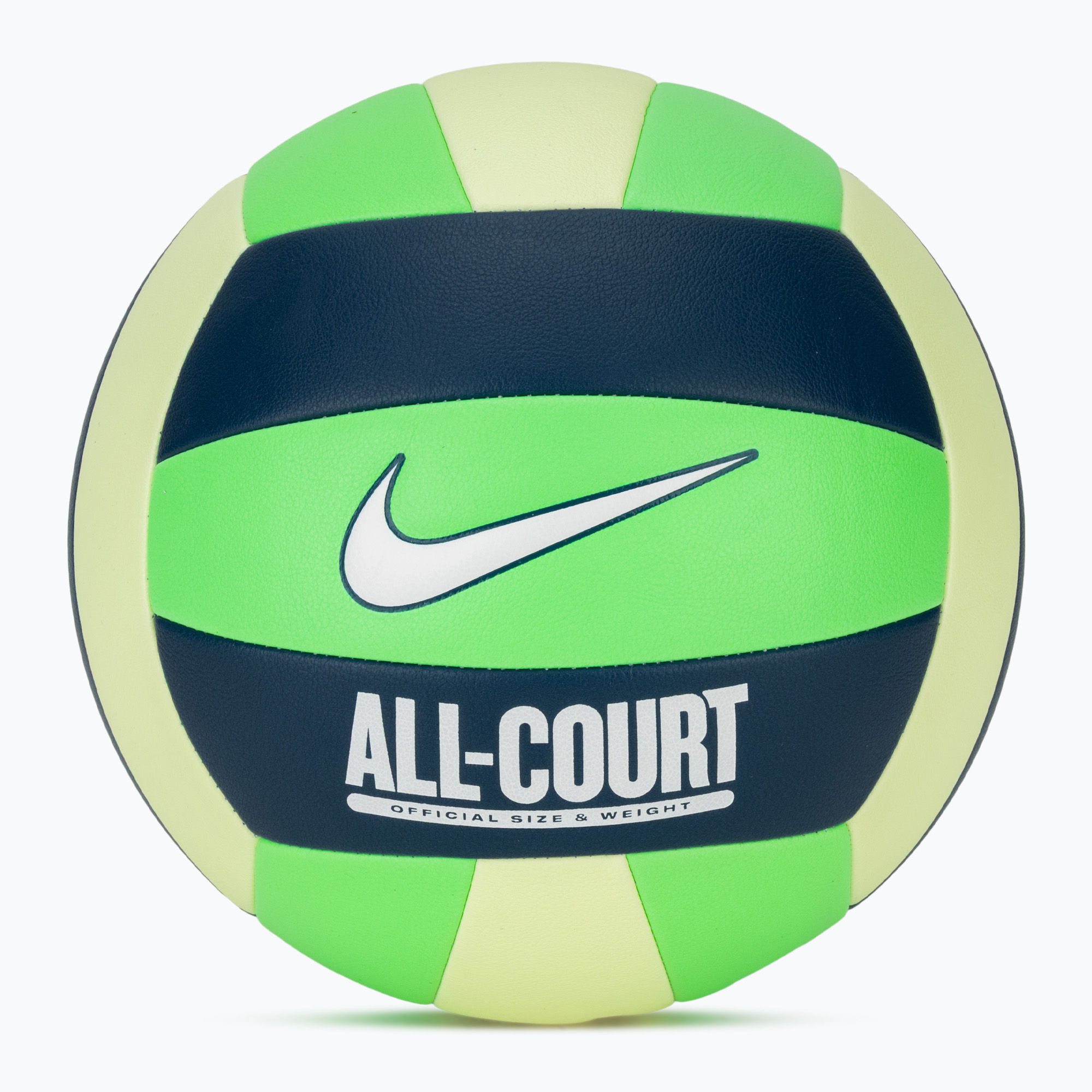 Волейболна топка Nike All Court green strike/blue force/white размер 5