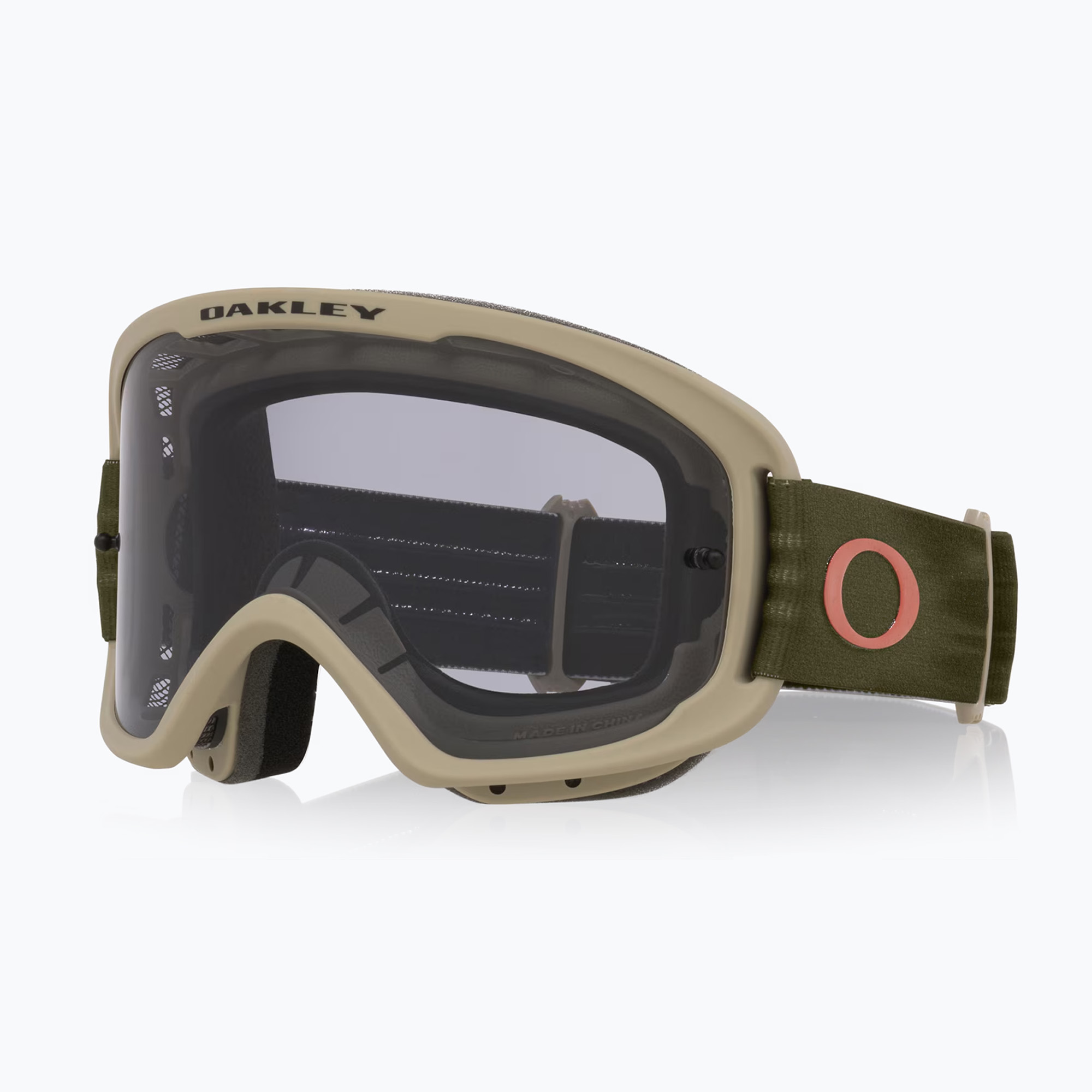 Велосипедни очила Oakley About Frame 2.0 Pro MTB dark brush paloma/light grey