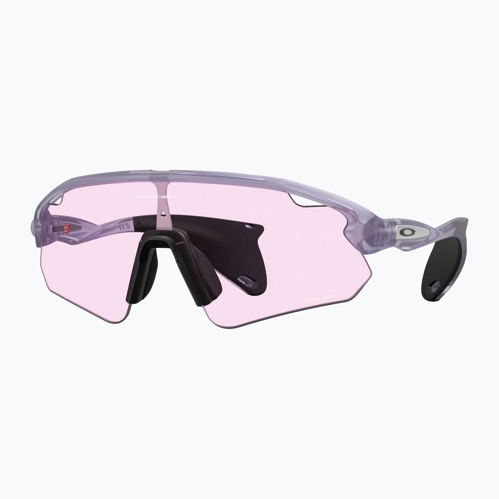 Слънчеви очила Oakley Stunt Devil A trans lilac/prizm low light