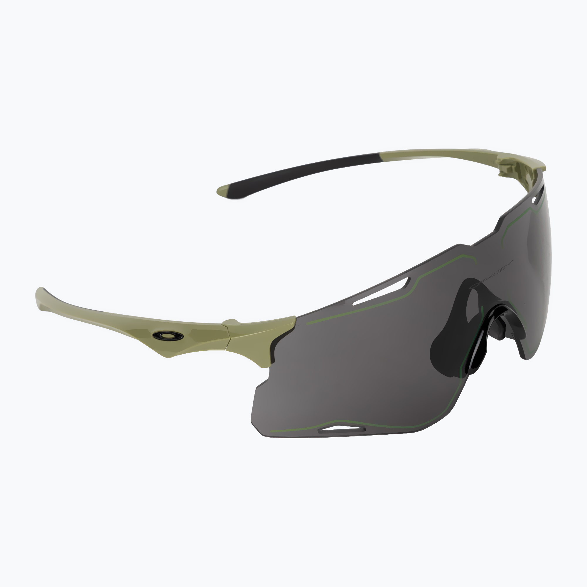 Слънчеви очила Oakley Cybr Lightning prizm grey