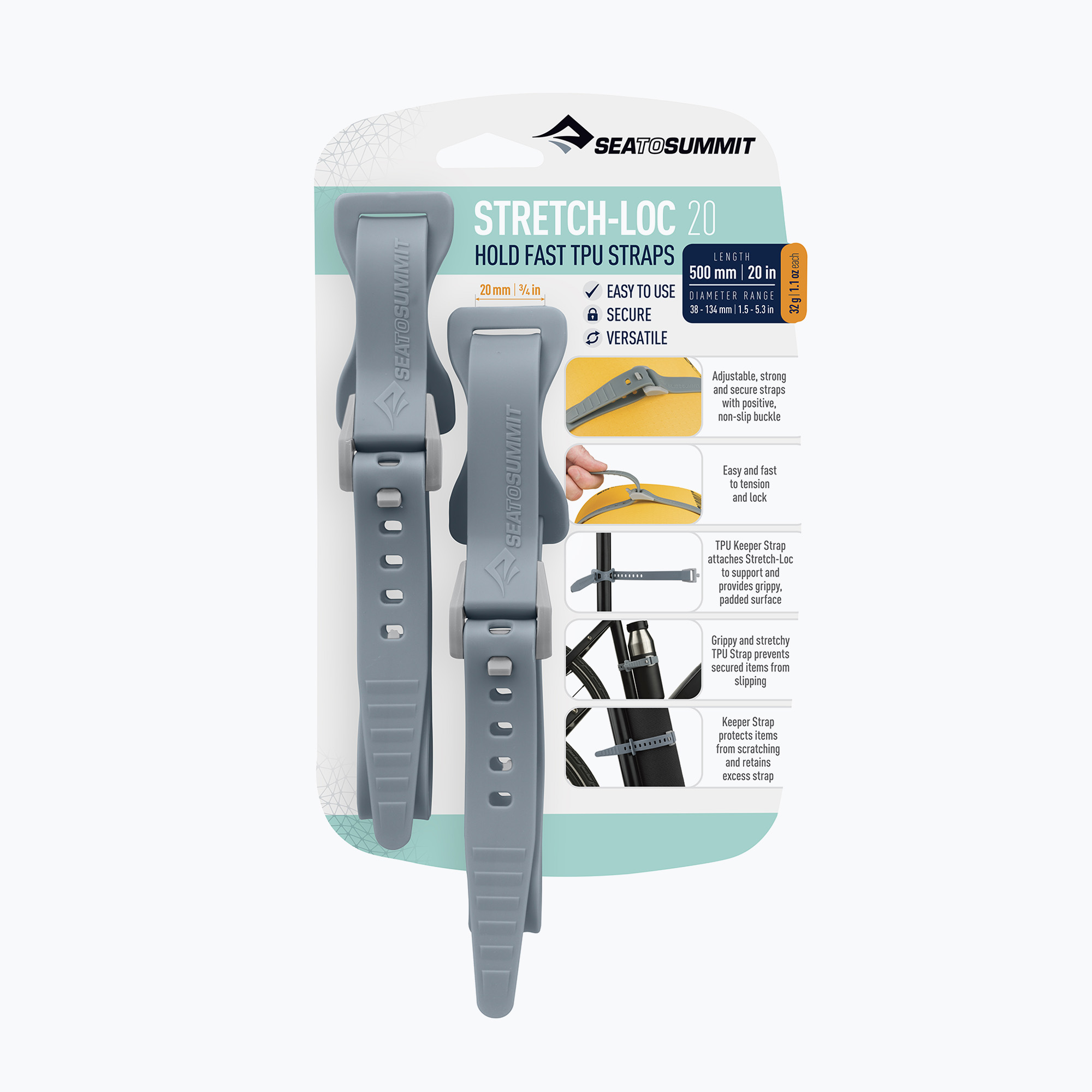 Sea to Summit Stretch Loc 20 сив